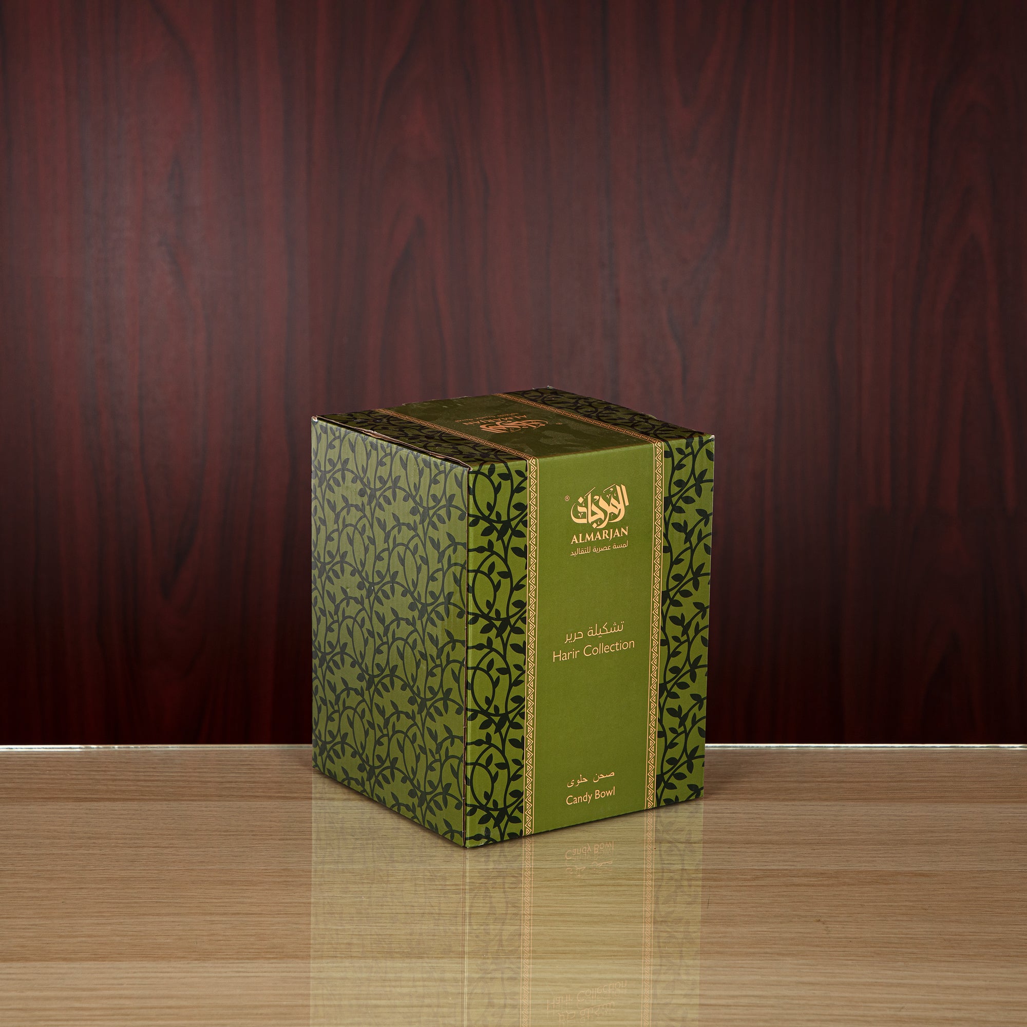 وعاء حلوى من المرجان 900 مل - 0194T-SZH