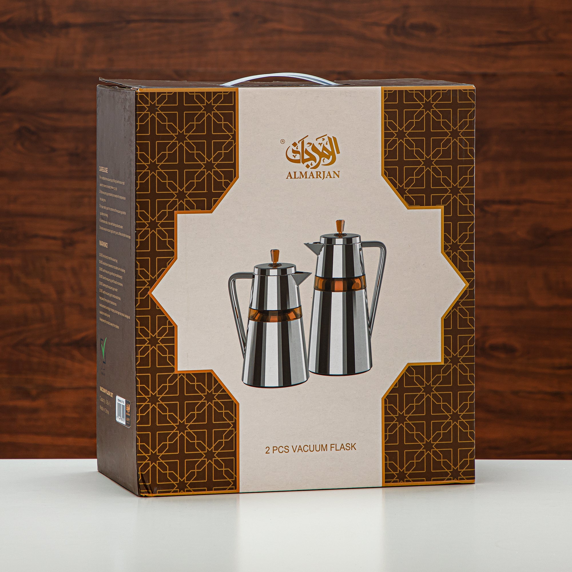 Almarjan 2 Pieces Vacuum Flask Set Silver & Red - C77-SCAM