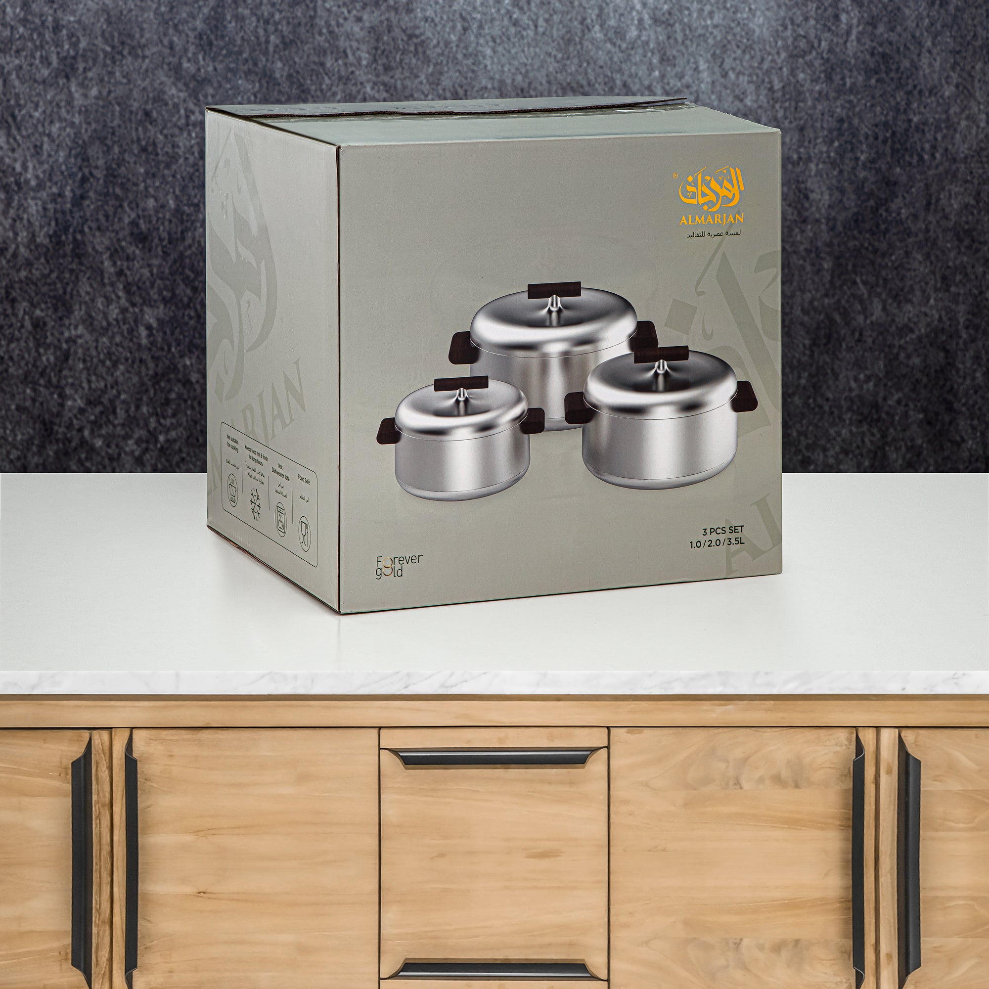 Almarjan Hot Pot Set ABS 1L, 2.5L, 3L Gun black & dark wood (EL-100/250/300 GBL/DW)