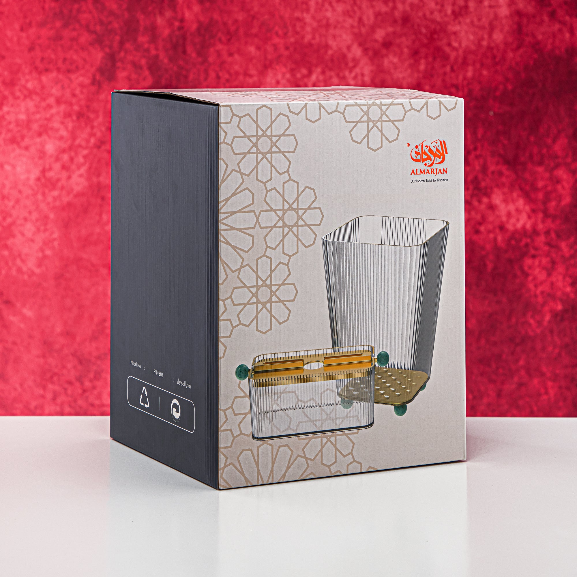 Almarjan 2 Pieces Acrylic Dustbin & Tissue Box Set - FB01/02 PBR/G