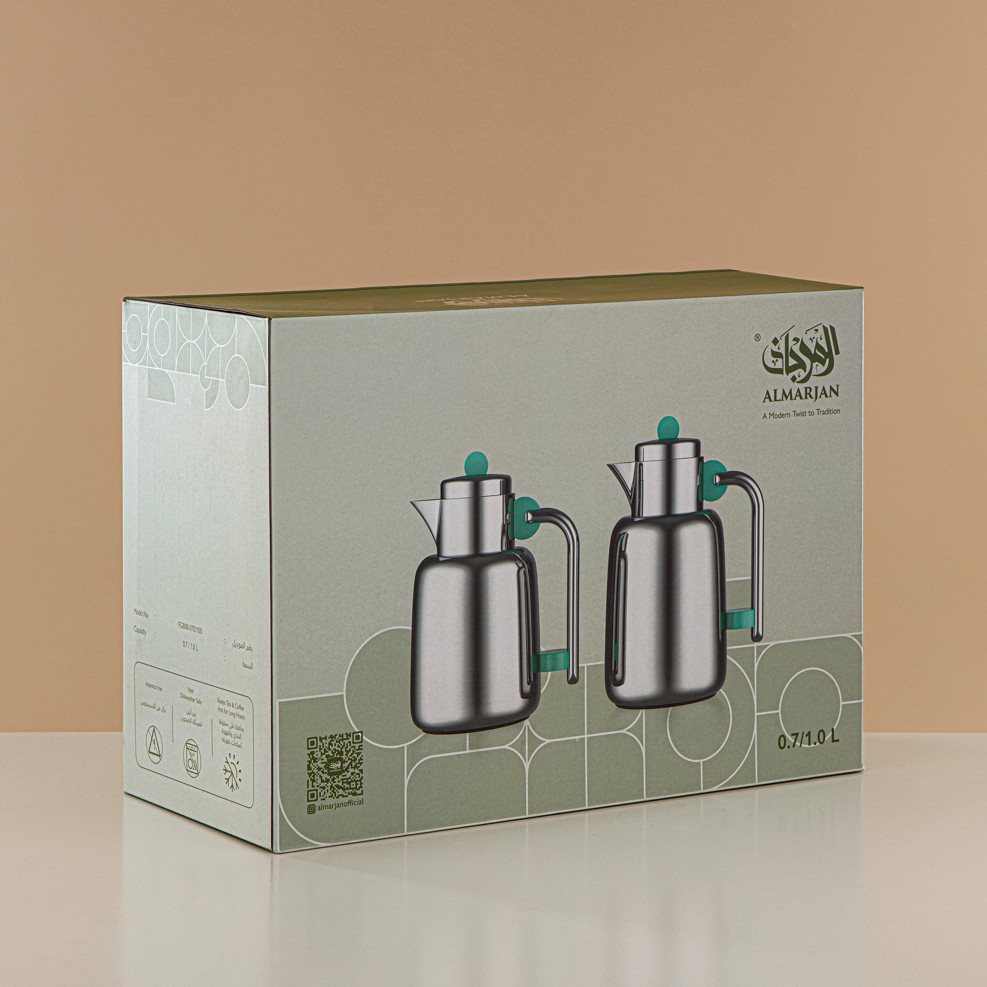 Almarjan Vacuum Flask Set - 0.7L + 1L, Matt Silver & Tiffany Green (FG808-070/100 TF/MC) - For Serving Tea & Coffee