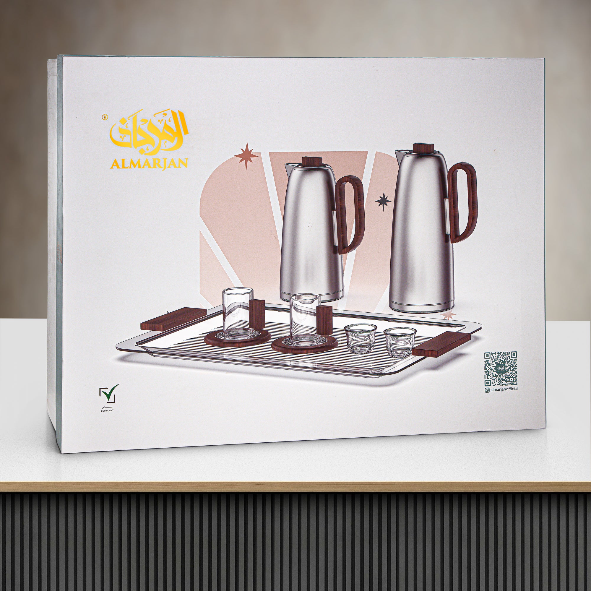 Almarjan Tea & Coffee Set 21 Pieces Silver & Green Marble