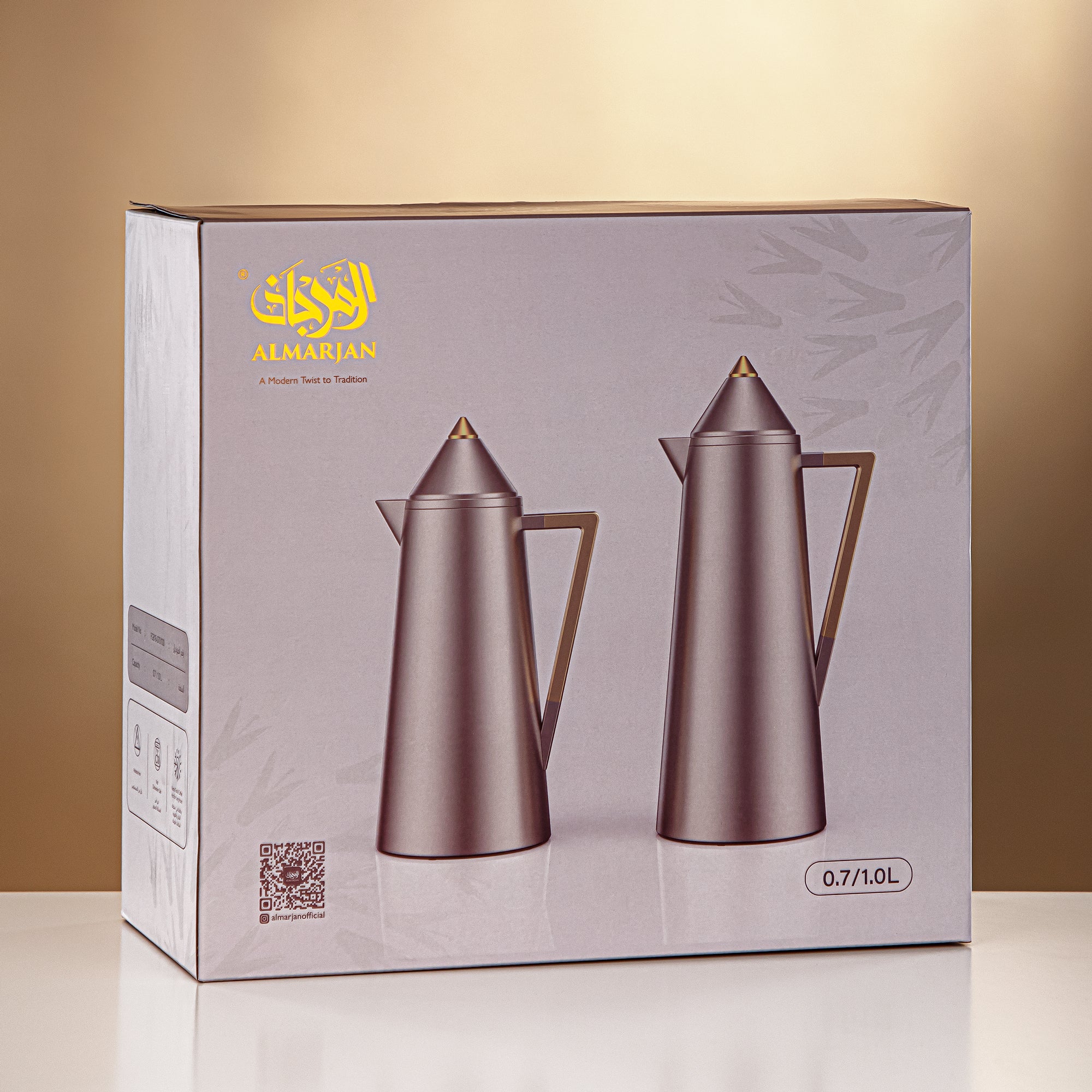 Almarjan Vacuum Flask Set 0.7L + 1.0L Silver (FG818-070/100 ALLC)