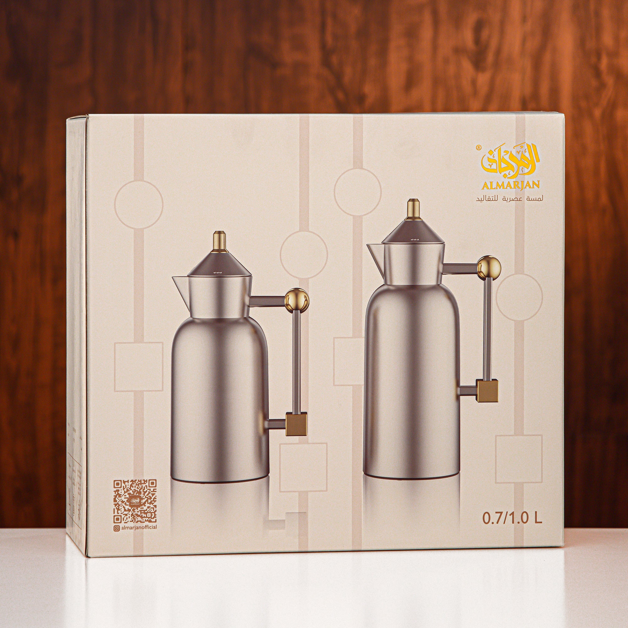 Almarjan Vacuum Flask Set 0.7L + 1L Silver