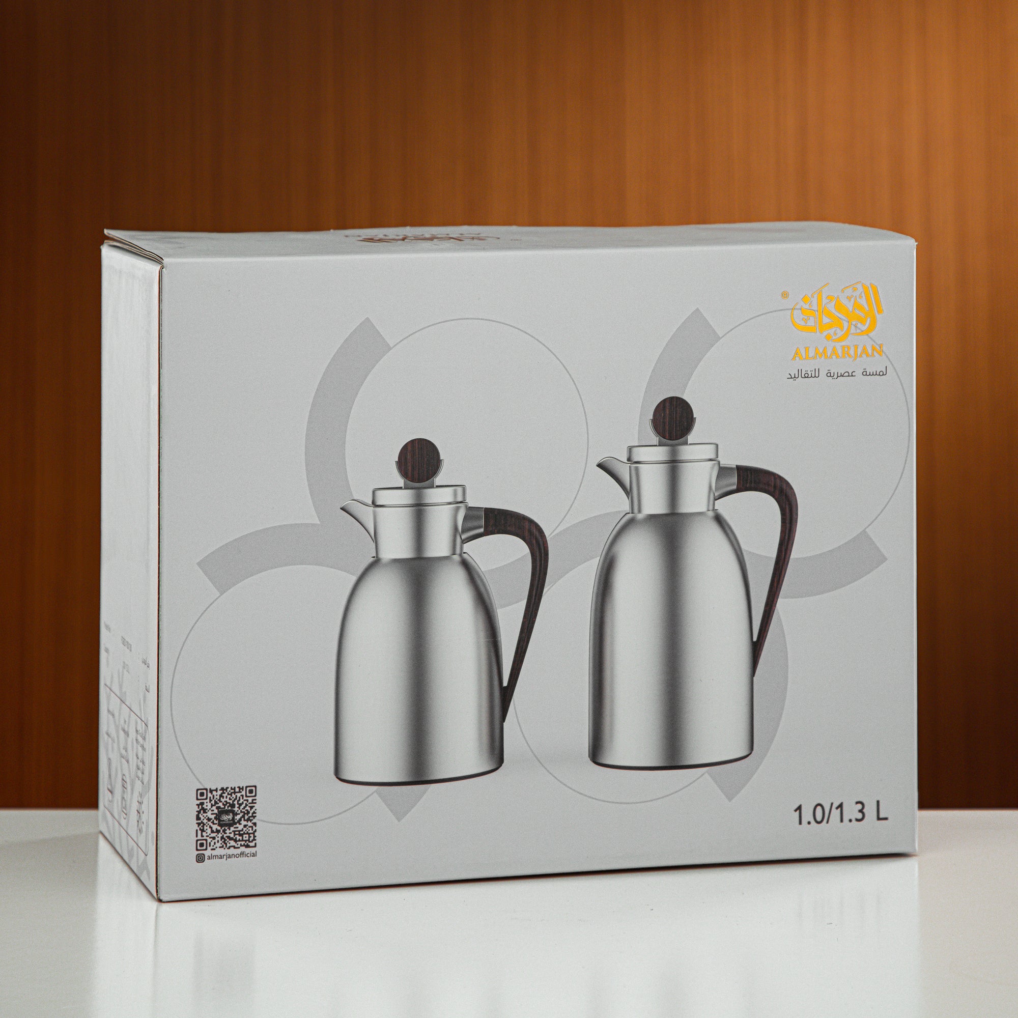 Almarjan Vacuum Flask Set 2 Pieces 1L & 1.3L Nickel & Dark Wood