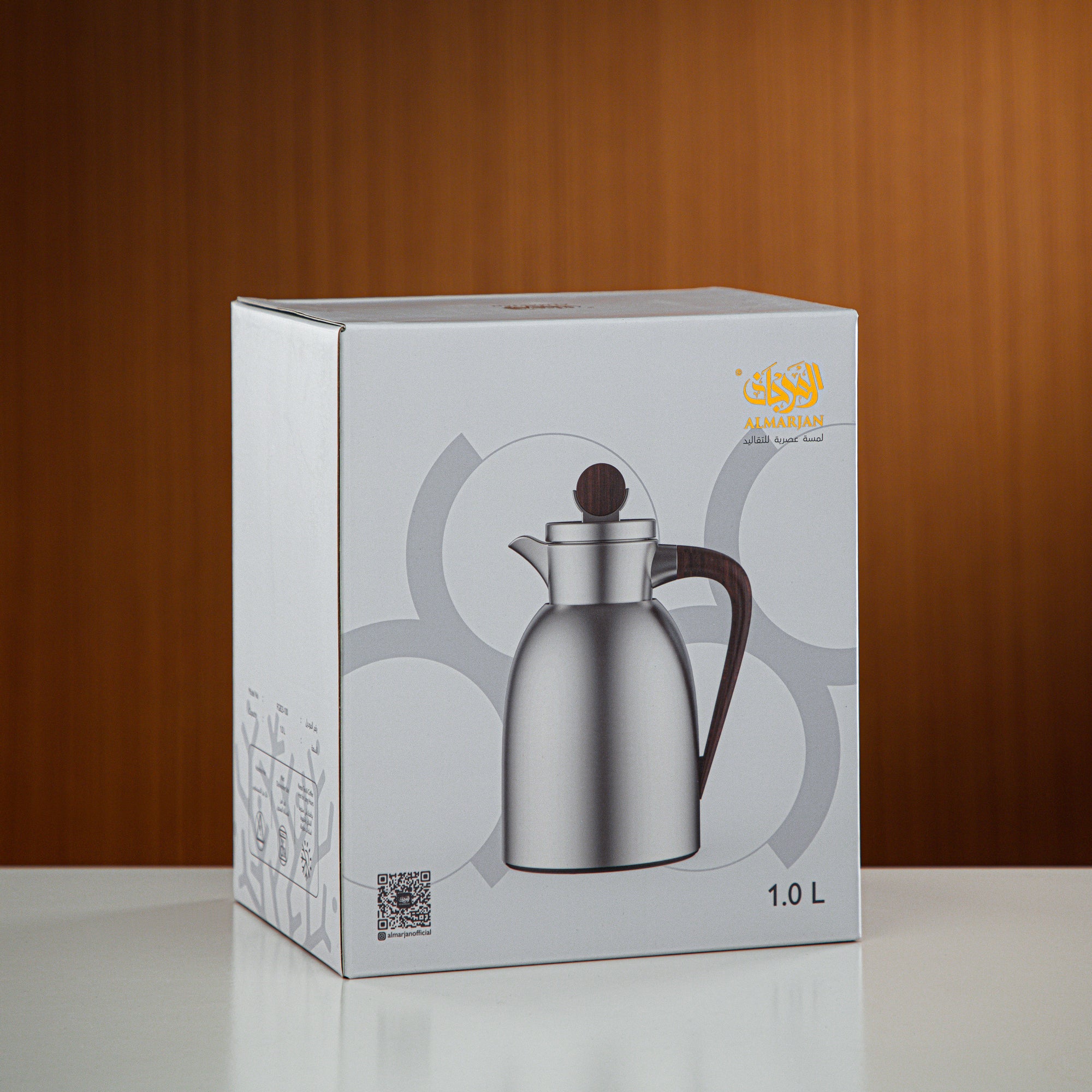 Almarjan Vacuum Flask 1L Nickel & Gun Black