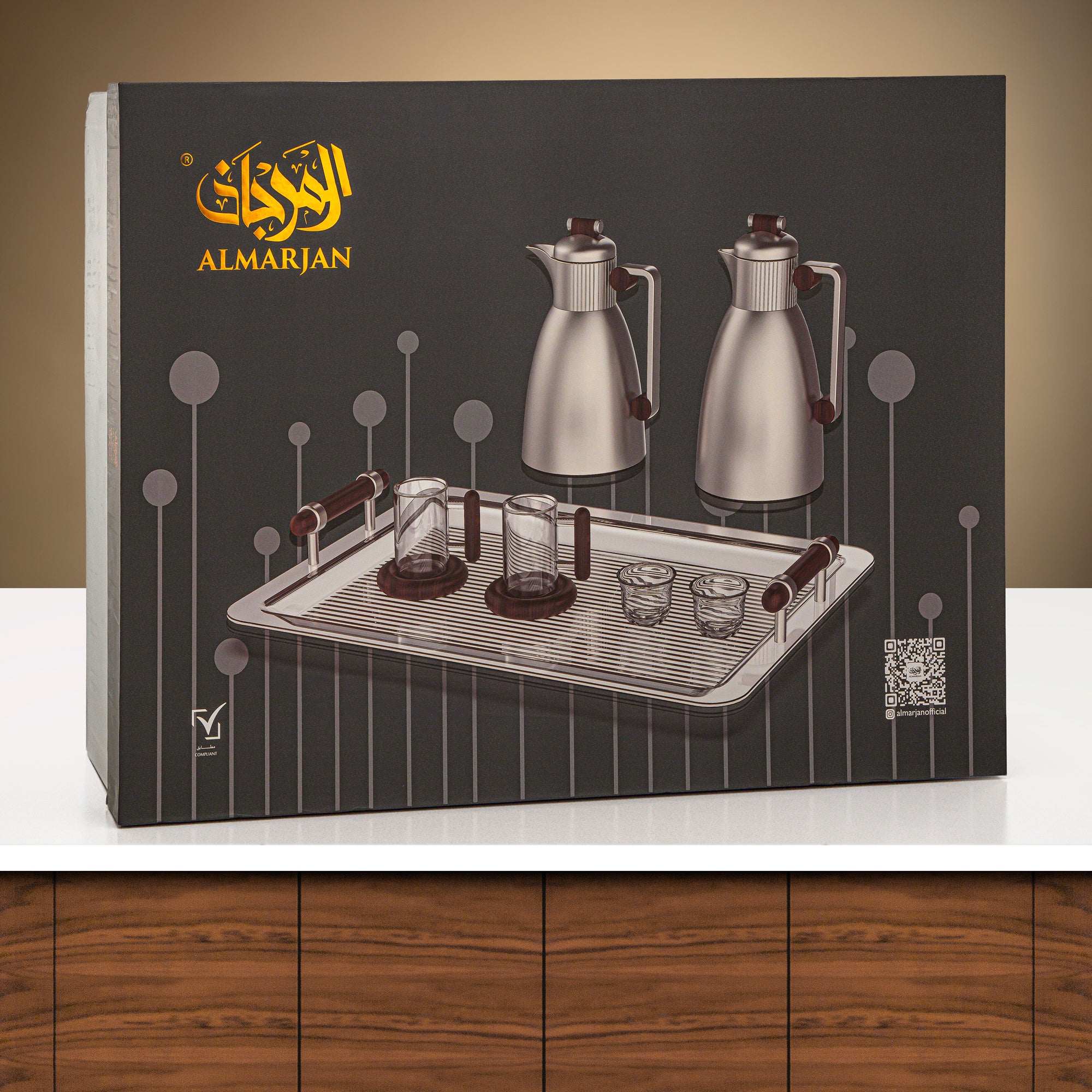 طقم ترامس المرجان ٢١ قطعة فضي وأخضر تيفاني