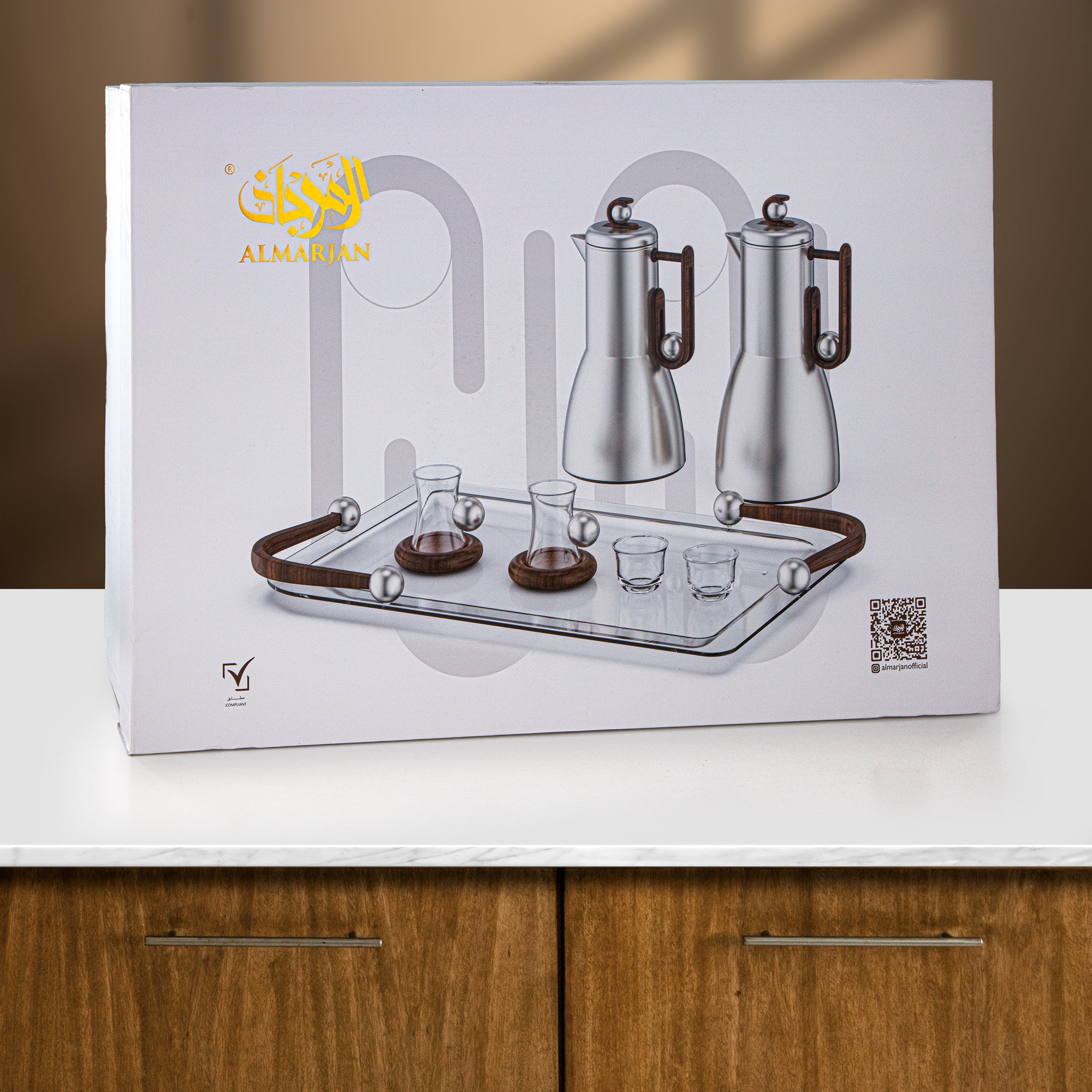 Almarjan Tea & Coffee Set 21 Pieces Silver & Gold