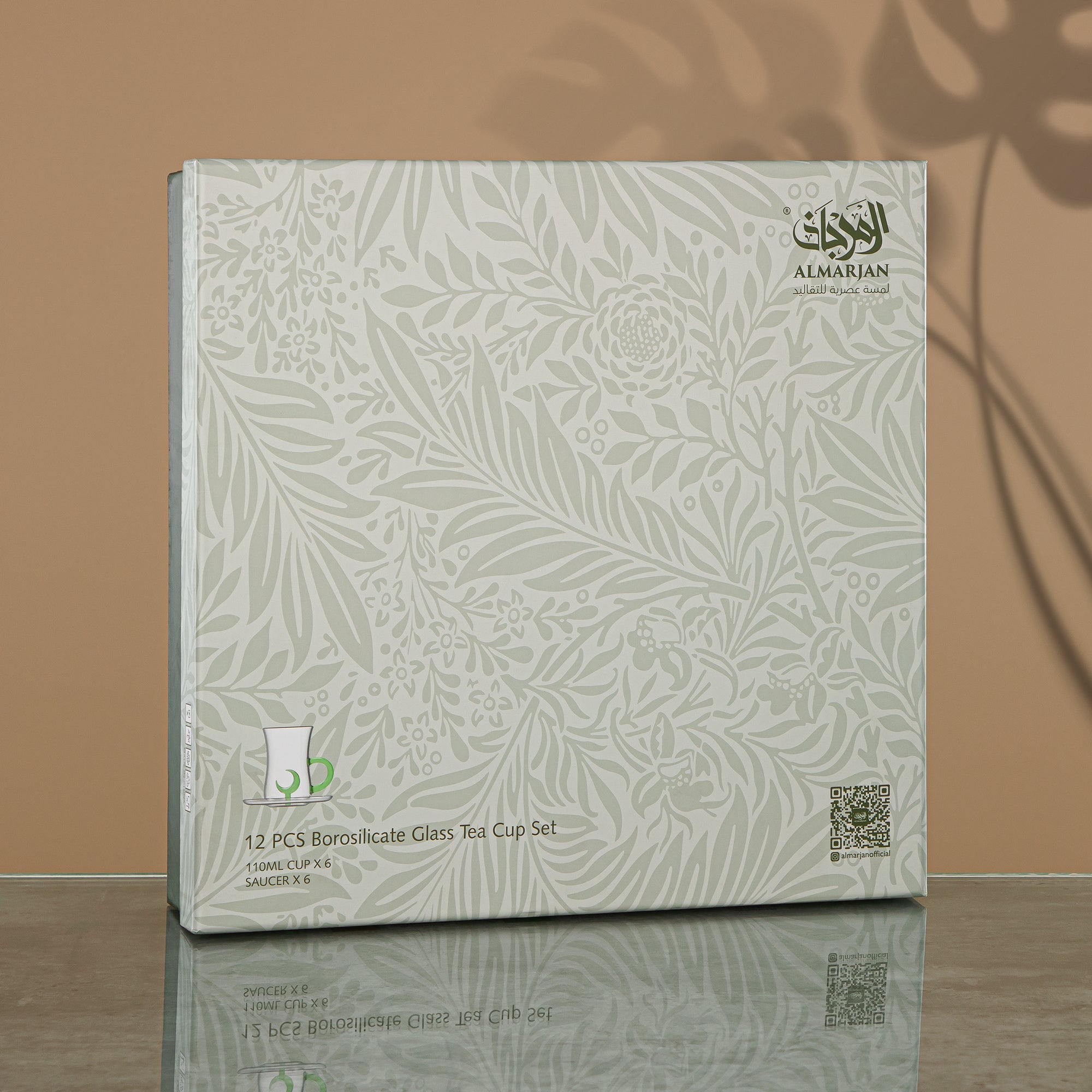 Almarjan Tea Set 6 Pieces, Borosilicate Glass, Clear & Green (GLS0010175) - Moonrise Collection