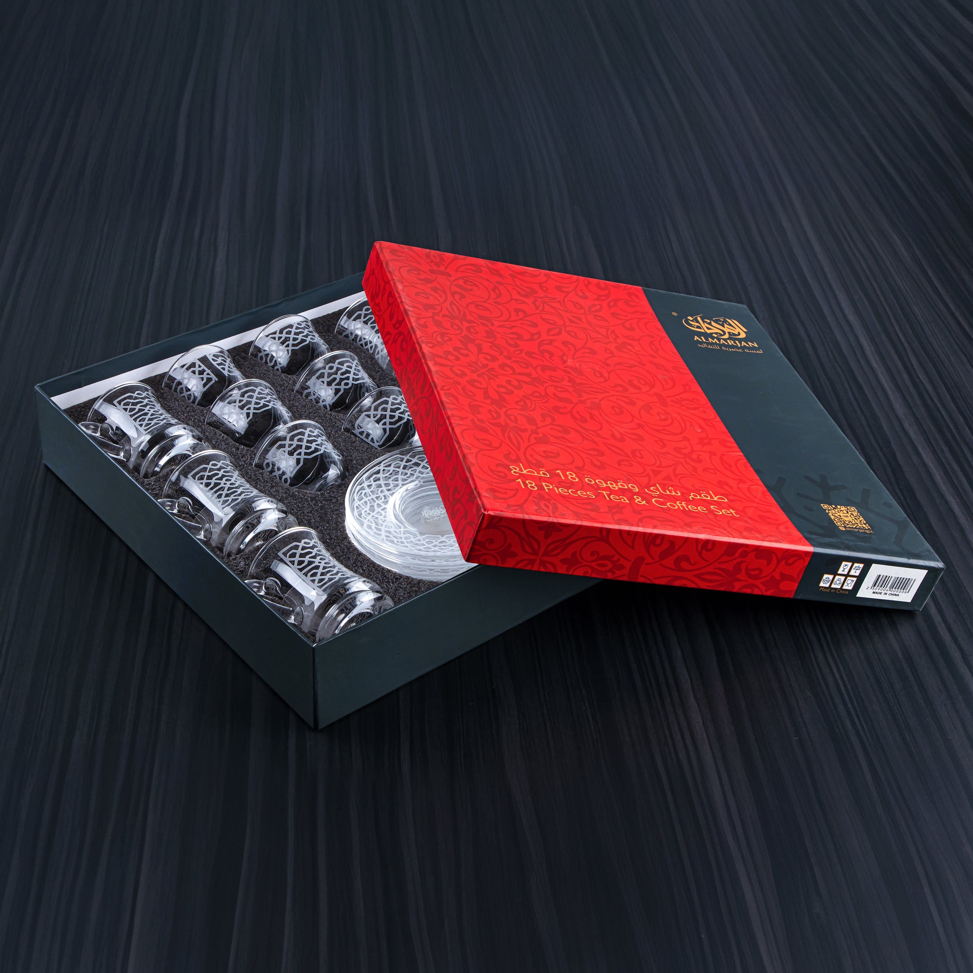 Almarjan 18 Pieces Diamond Collection Glass Tea & Coffee Set With Silver Rim - GLS2630015