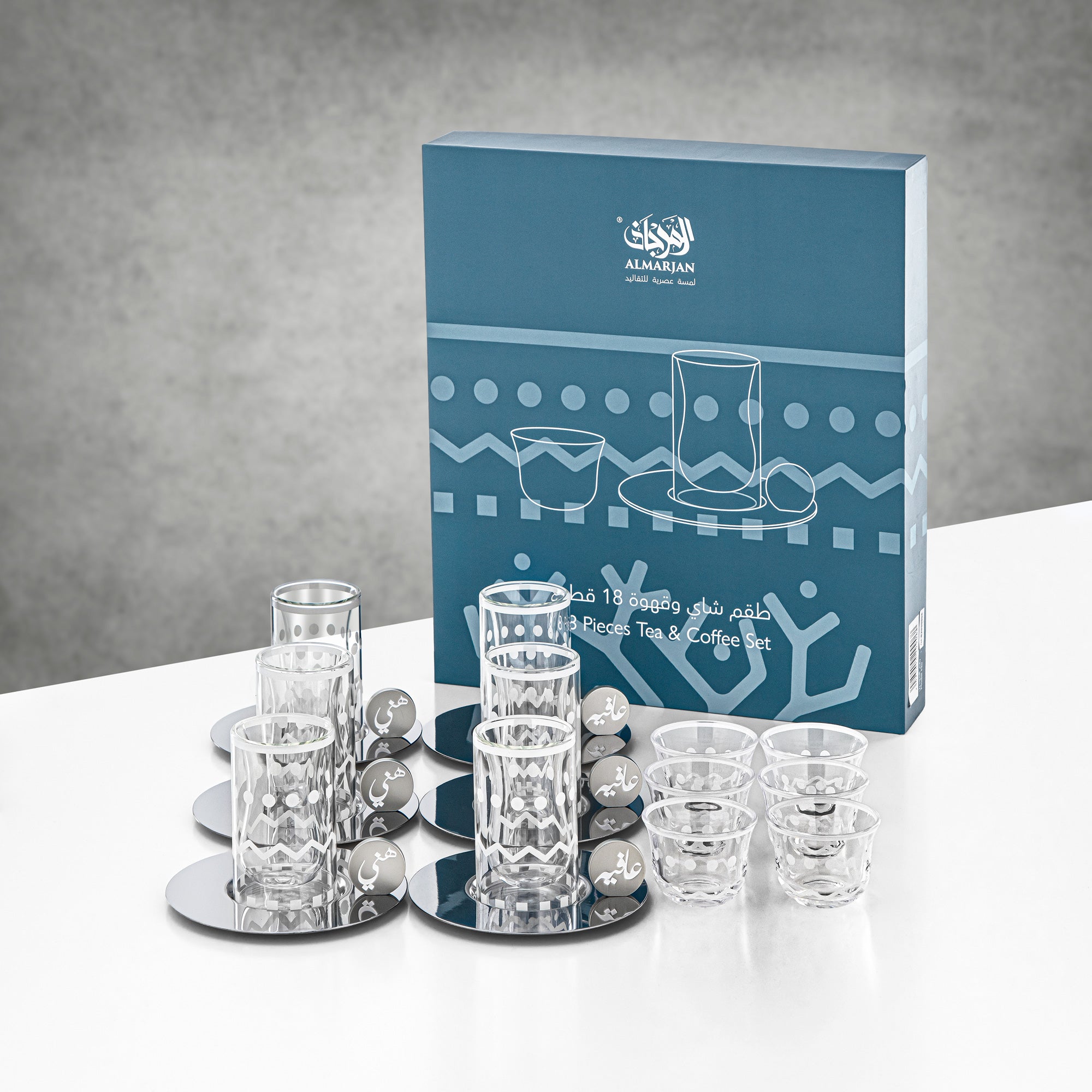 Almarjan Tea & Coffee Set 18 Pieces Clear with White Rim