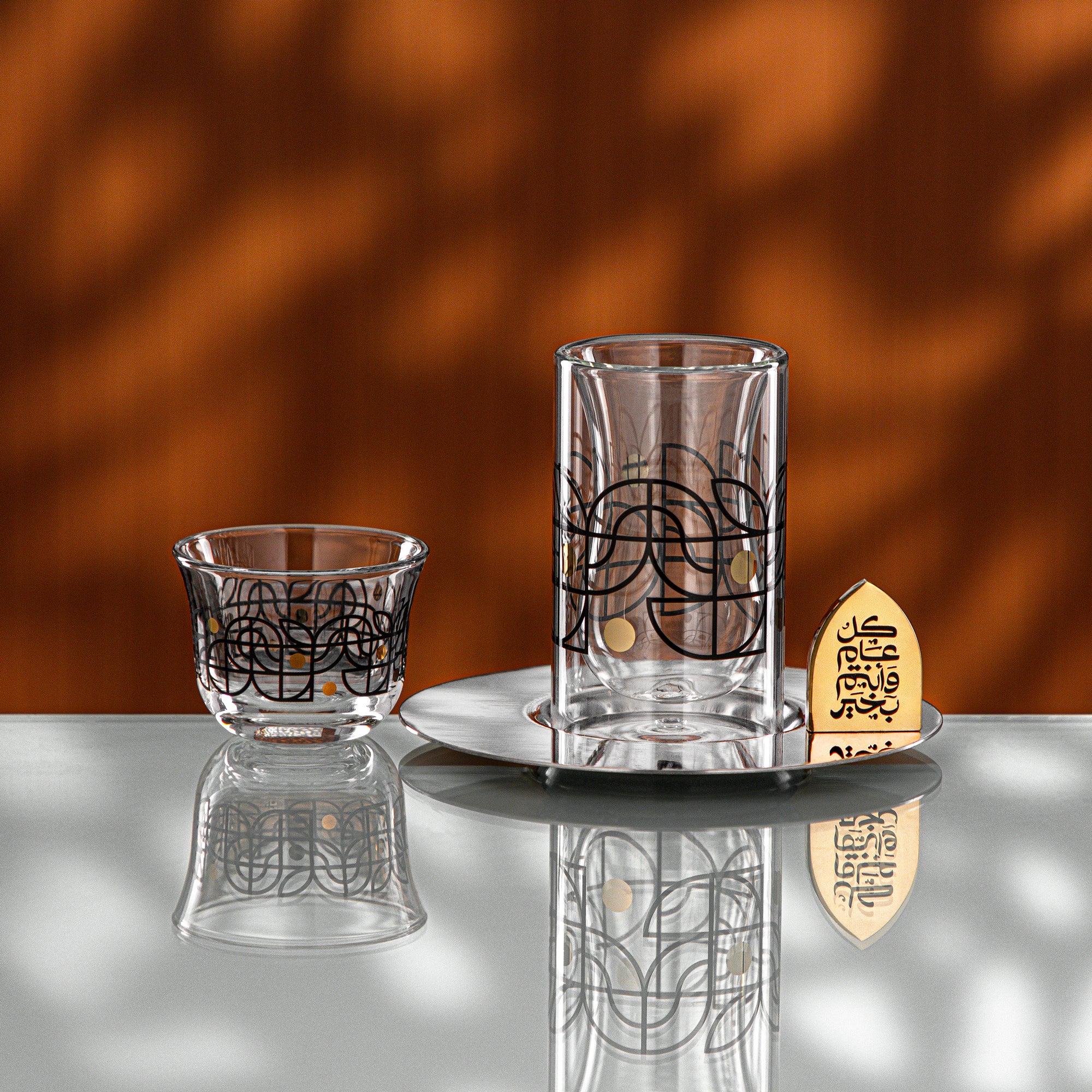 Almarjan Tea & Coffee Set 18 Pieces Black & Gold Pattern