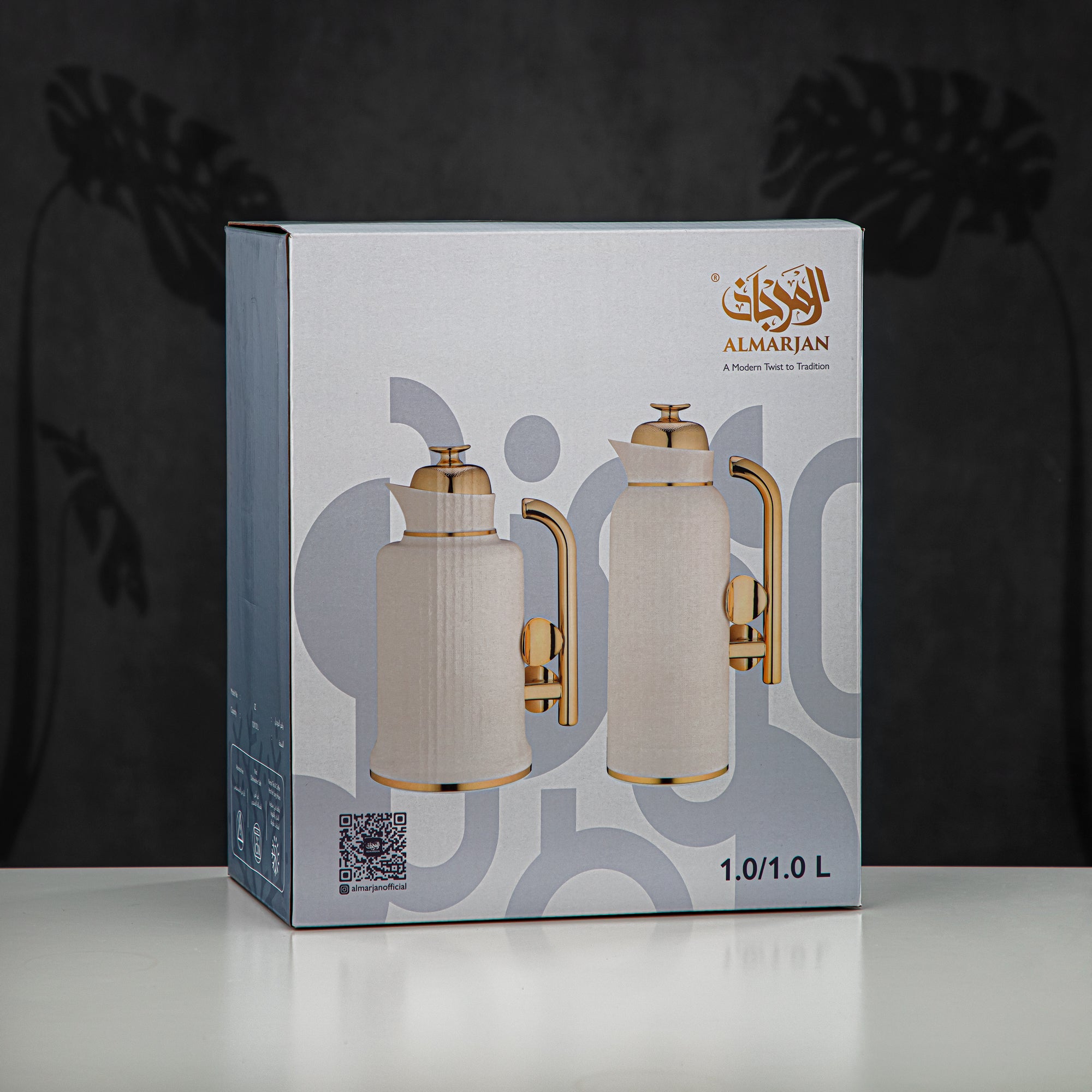 Almarjan Vacuum Flask Set, ABS, Push Button, 1L + 1L, Matt Grey & Gold (IZ-MLSGG) - Modern Elegance