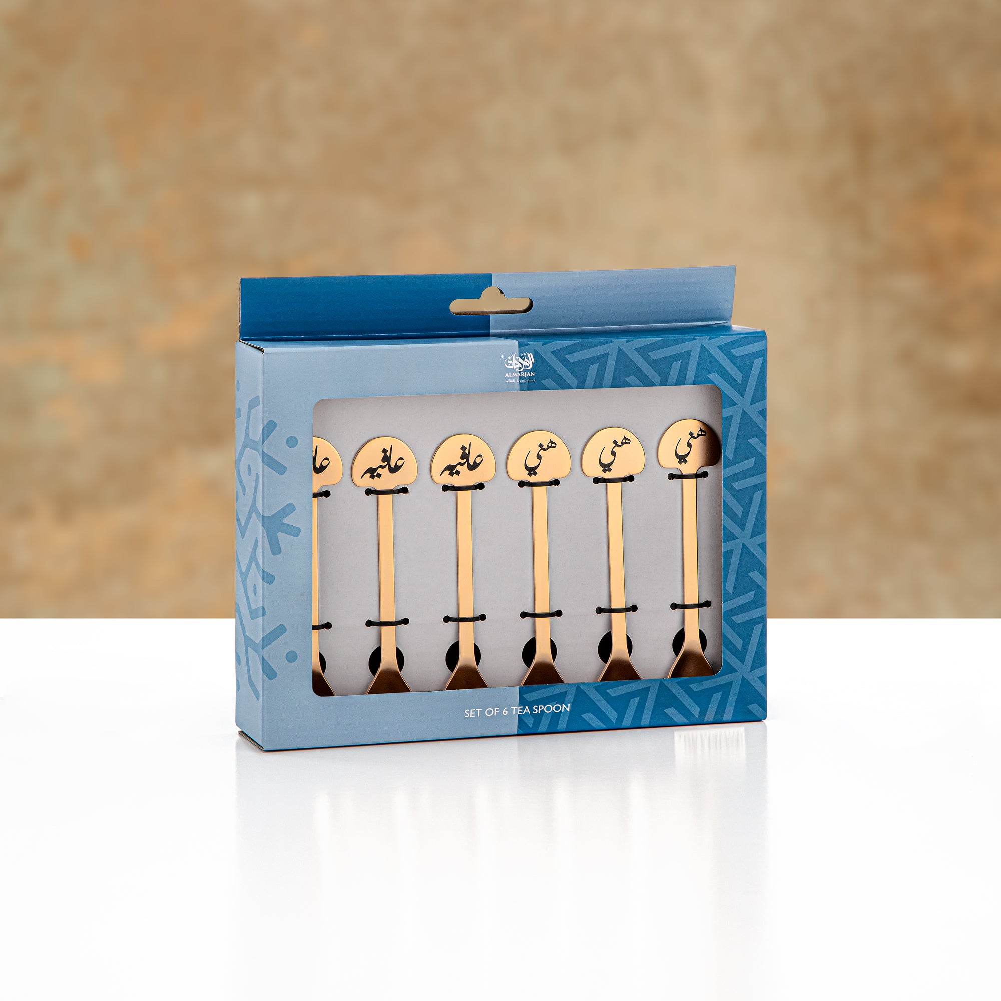 Almarjan Tea Spoon Set 6 Pieces Matt Black