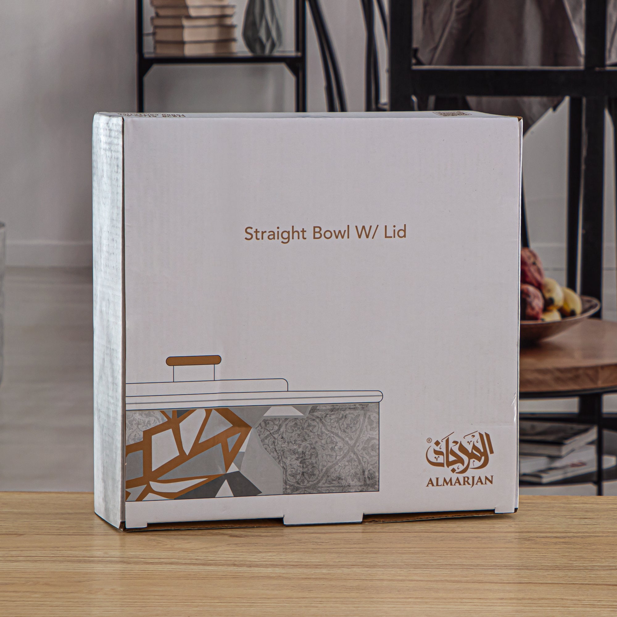 وعاء بورسلين من تشكيلة فنون بغطاء 25 سم - 1235