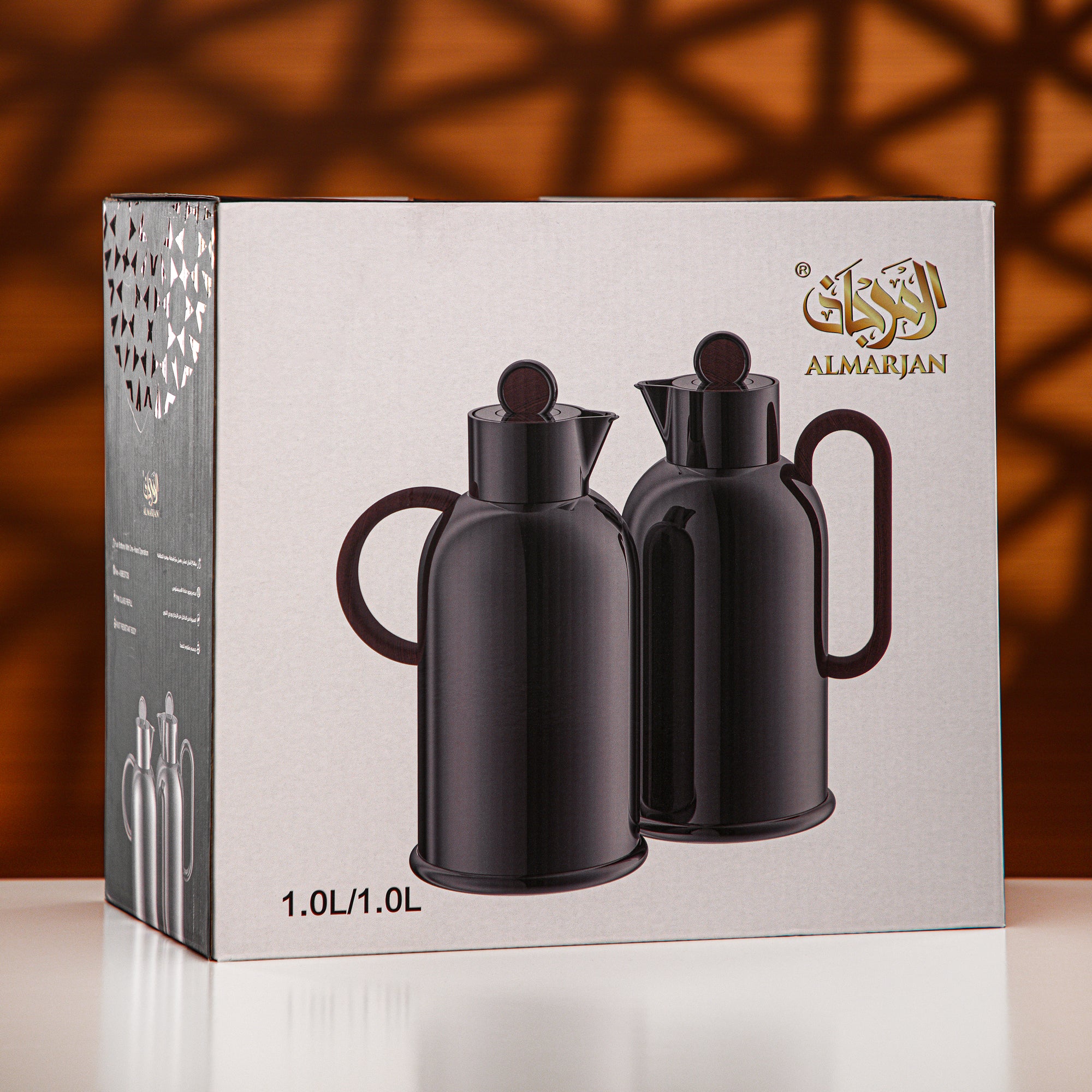 Almarjan Vacuum Flask Set 1L + 1L Silver & Gold