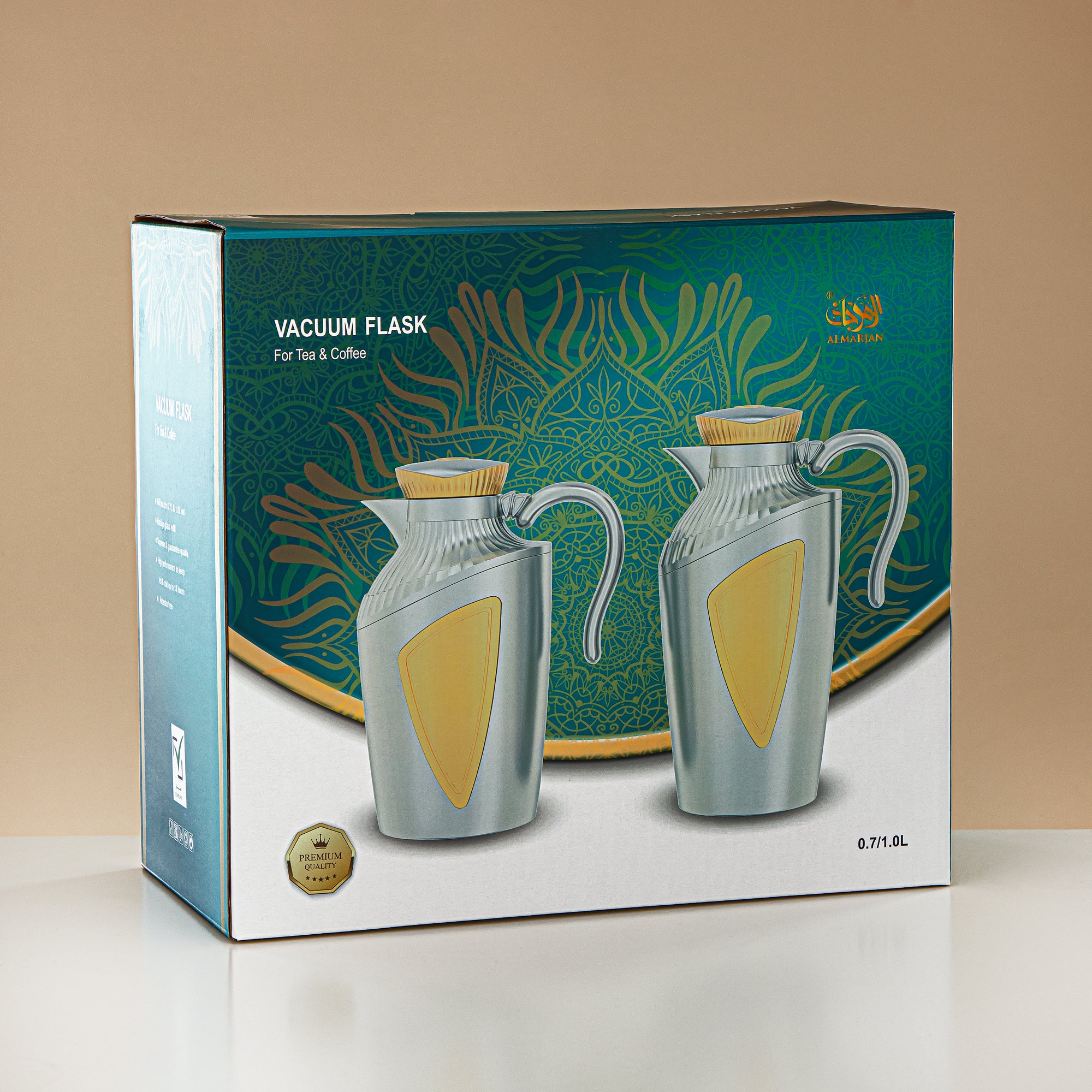 Almarjan 2 Pieces Vacuum Flask Set Matt Silver & Gold - UWP-0700/1000 E23E22