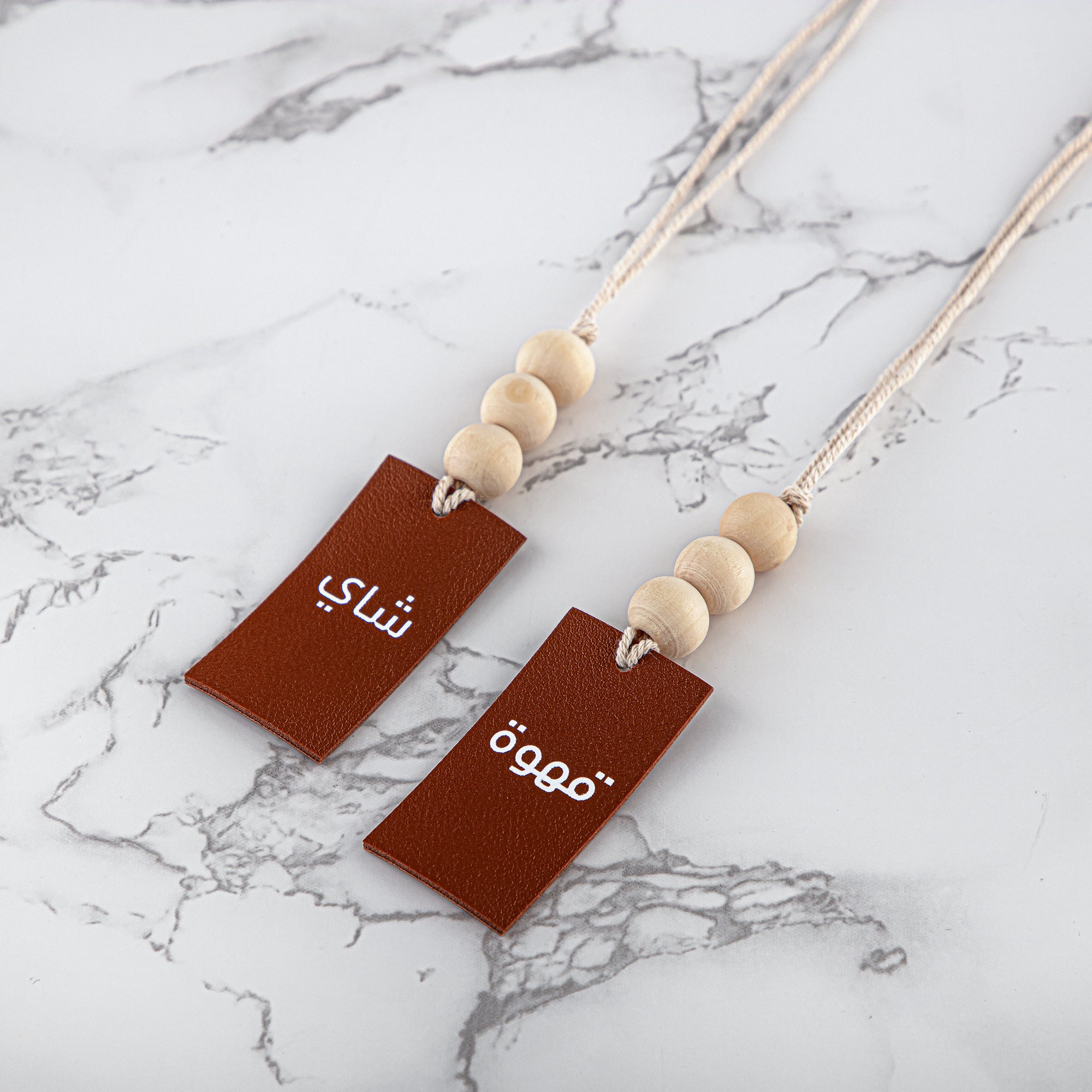 Almarjan Vacuum Flask Set Matt Beige & Wooden Handle 0.6L + 1L (VAF2950003 + TRHG-15) – Elegant Serving | Ramadan & Gatherings