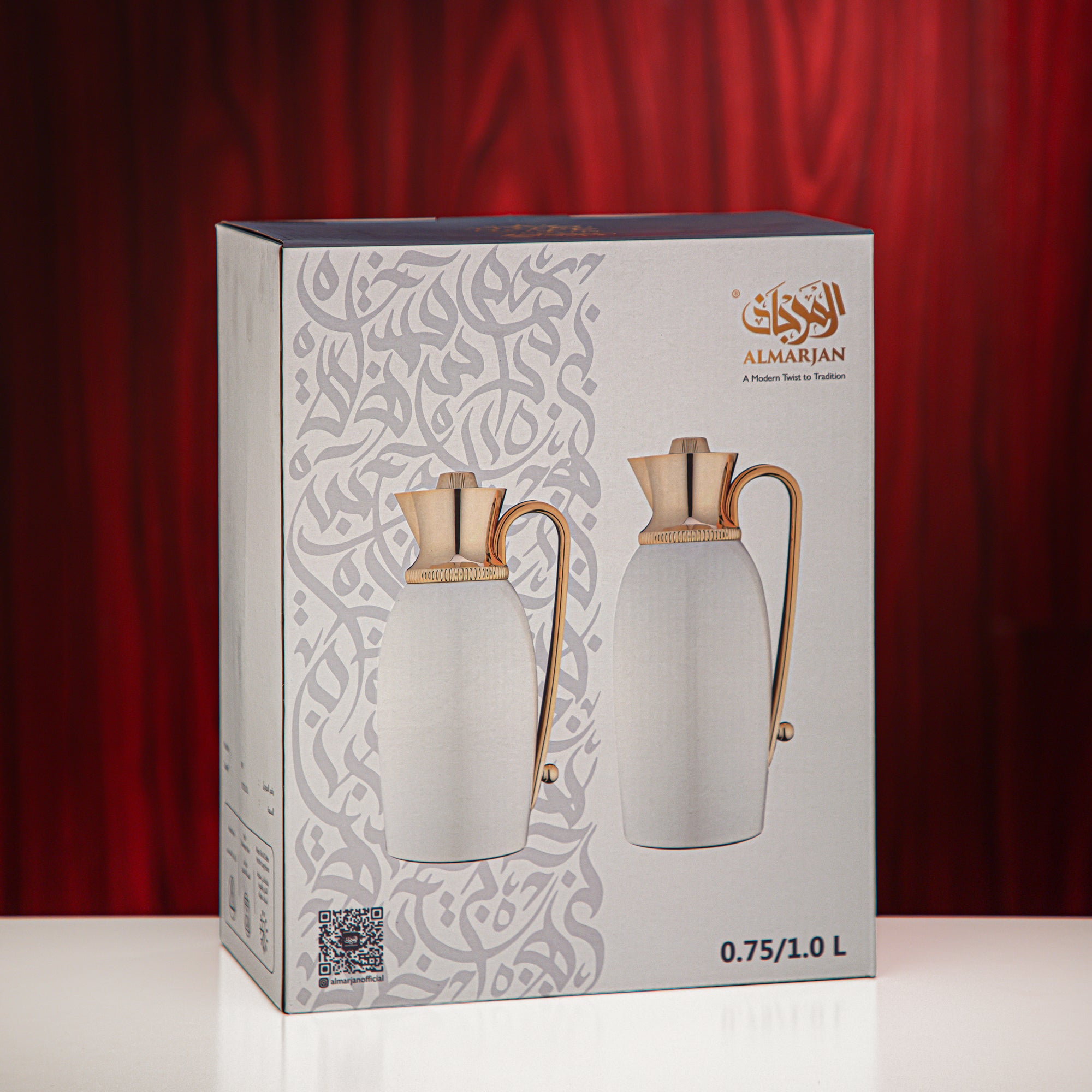 Almarjan Vacuum Flask Set 0.75L & 1L Silver & Gold