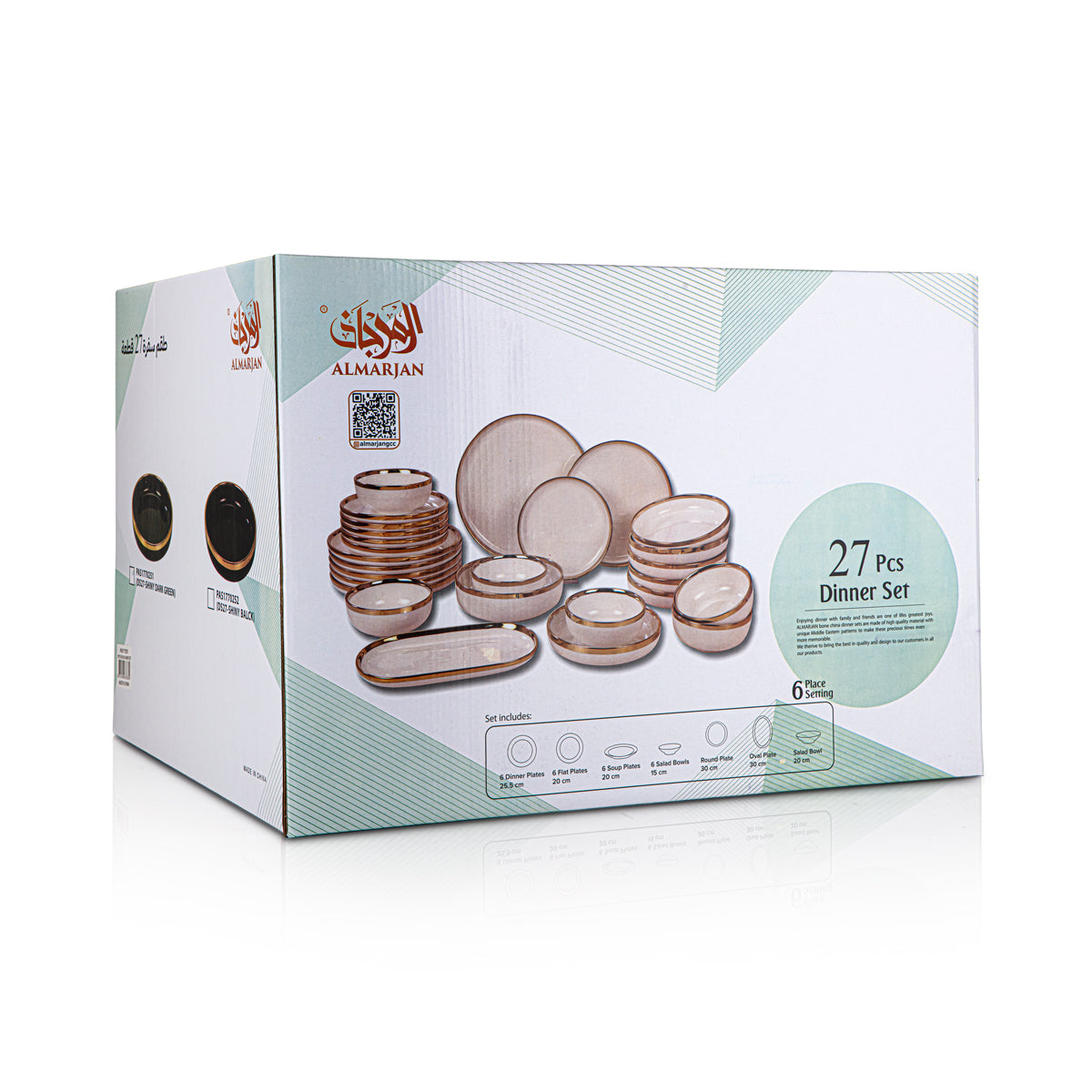 Service de table rond en céramique 27 pièces Almarjan vert clair - DS27