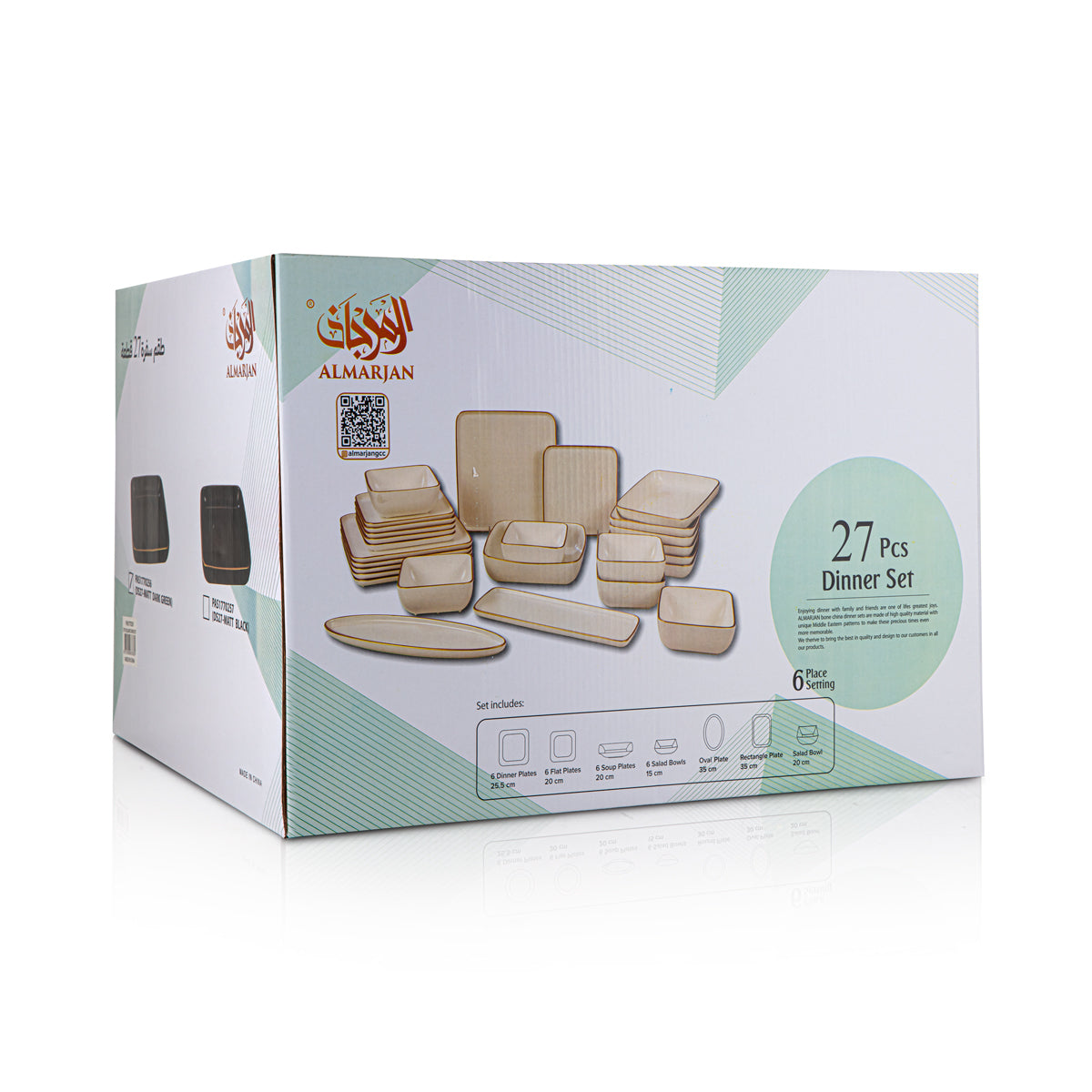 Almarjan 27 Pieces Square Ceramic Dinner Set Dark Green - DS27