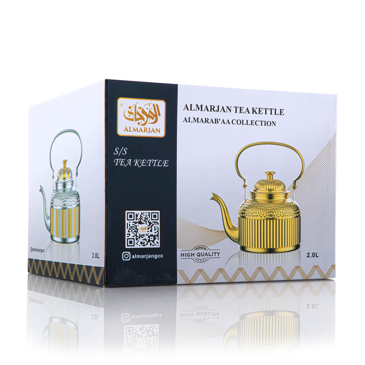 Almarjan 1,5 litre Maraba'a Collection Bouilloire en acier inoxydable Doré - STS0010696