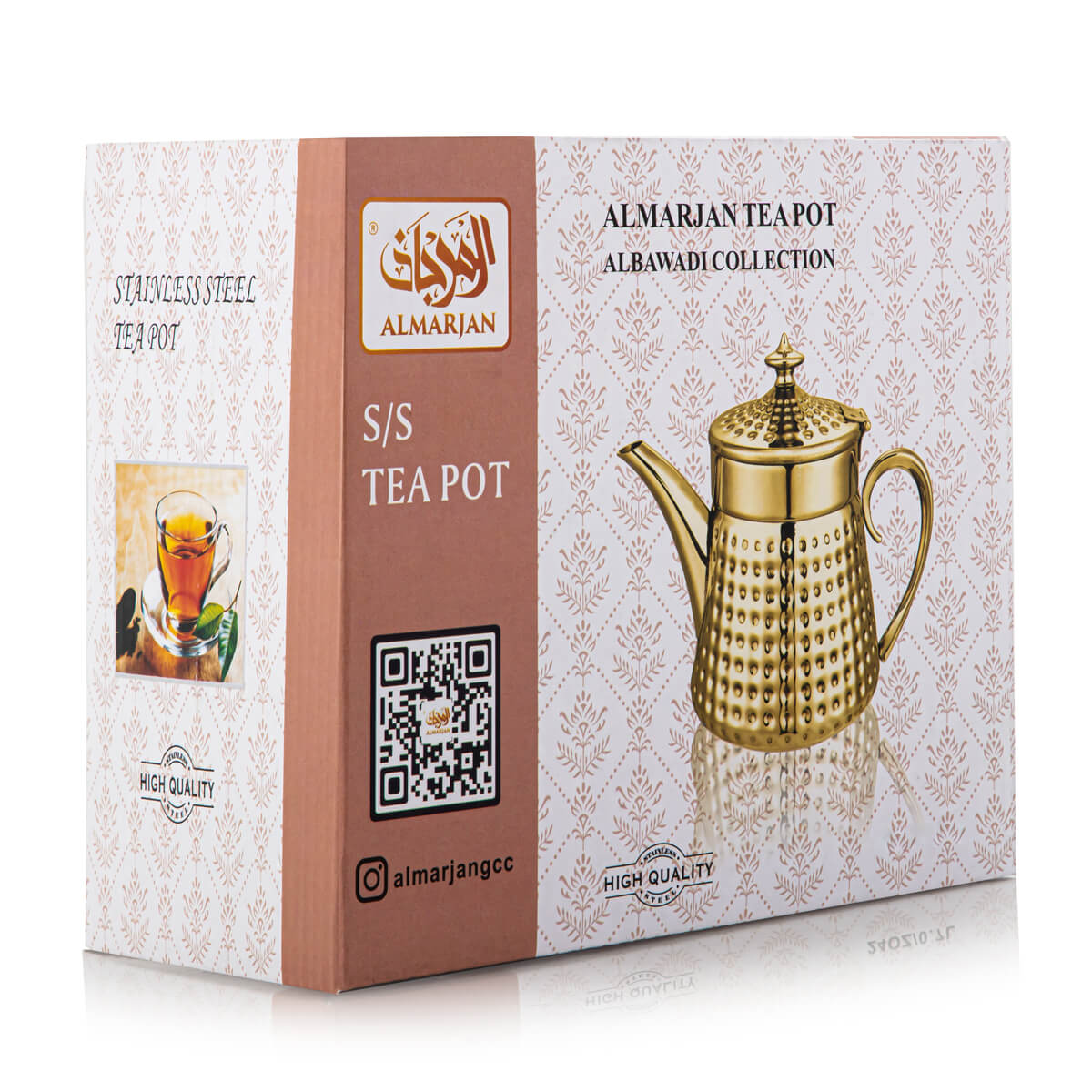 Almarjan 0.7 Liter Stainless Steel Teapot Gold - STS0010608