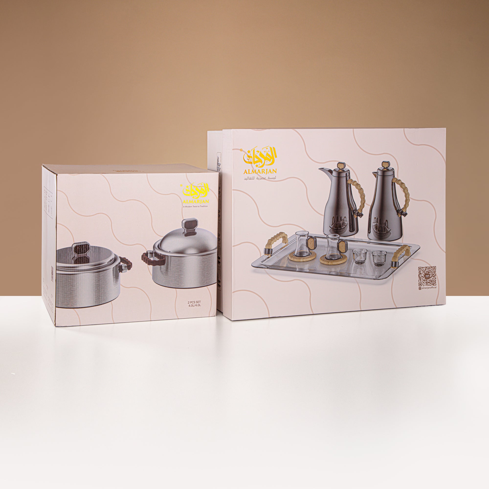 Almarjan 23 Pieces Serving Set, Silver & Dark Wood