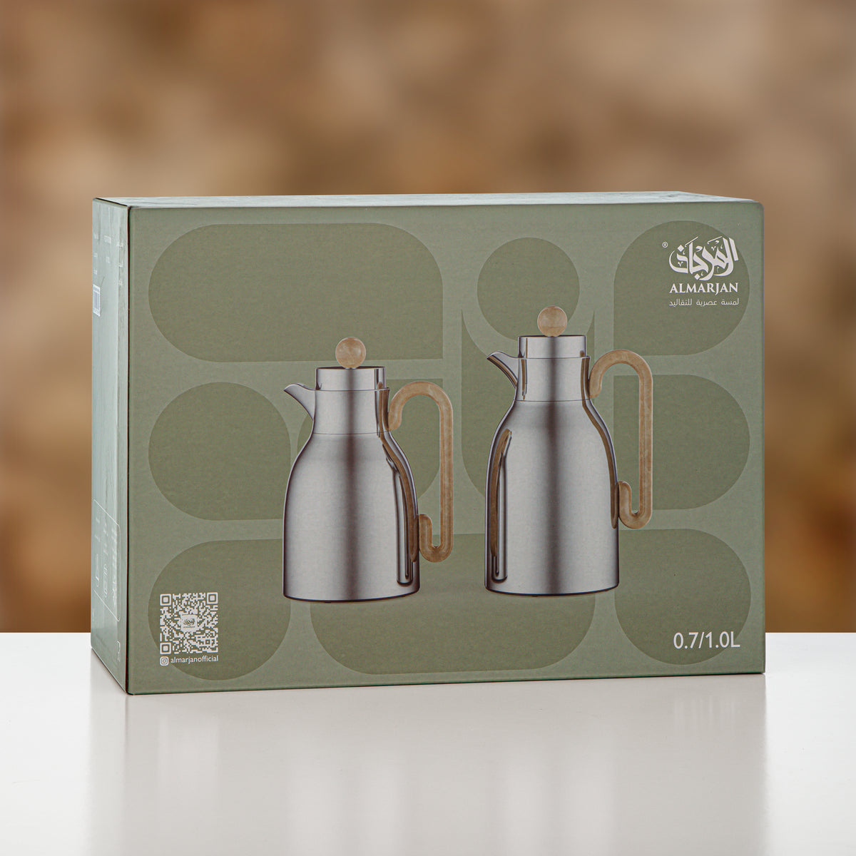 Almarjan 2 Pieces Vacuum Flask Set, Matt Nickel & Maroon Marble