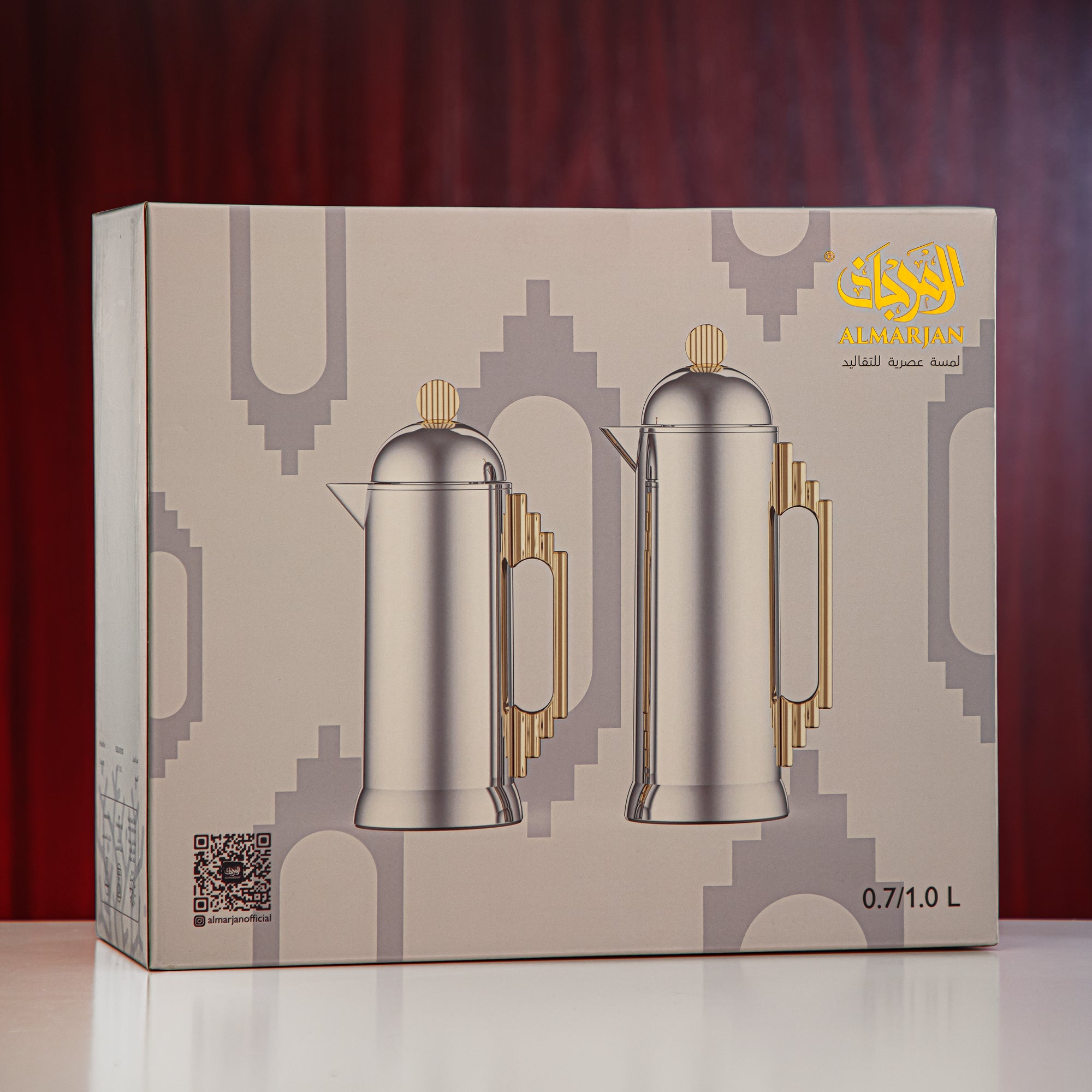 Almarjan Vacuum Flask Set 0.7L & 1L Nickel