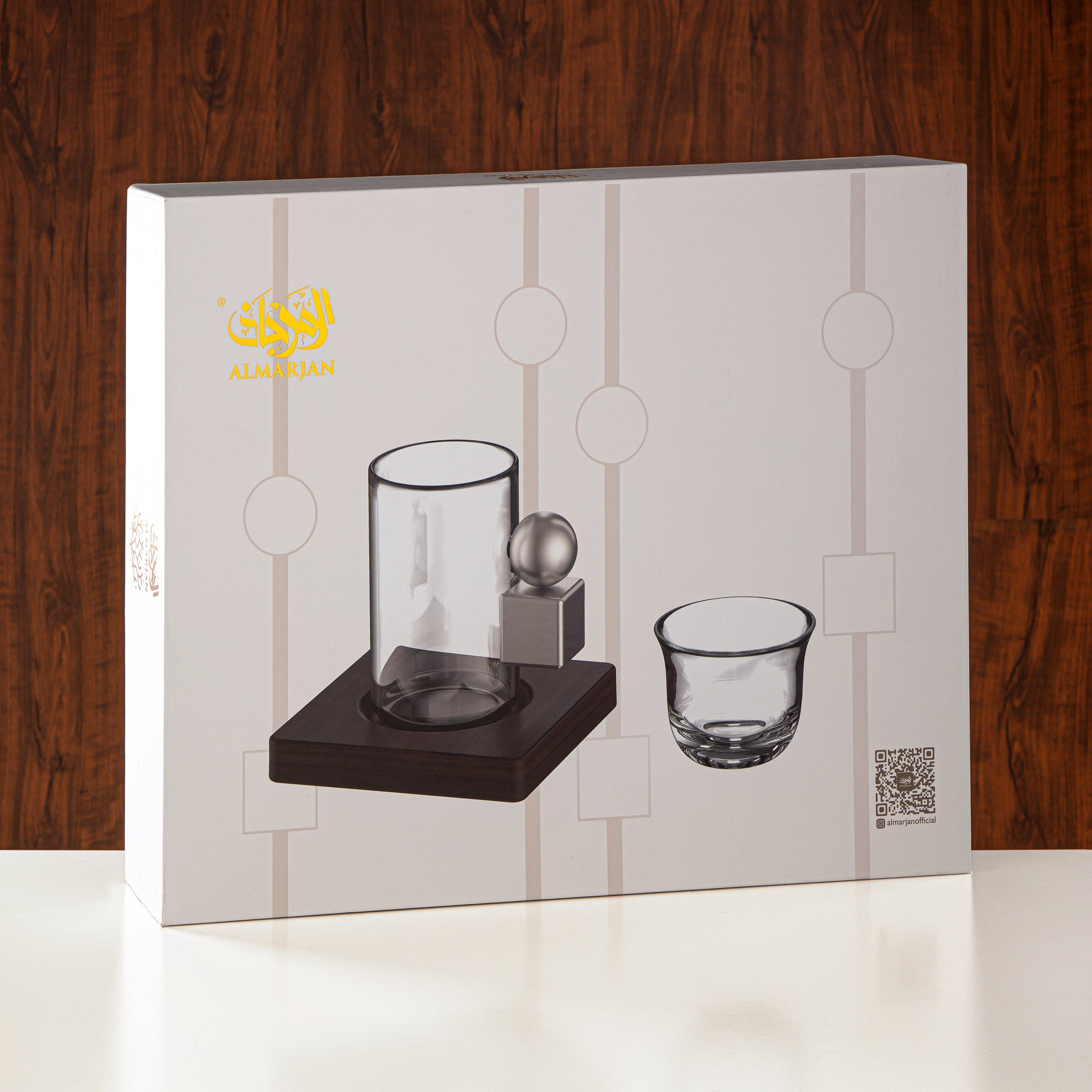 Almarjan Tea Set 18 Pieces Silver & Gold