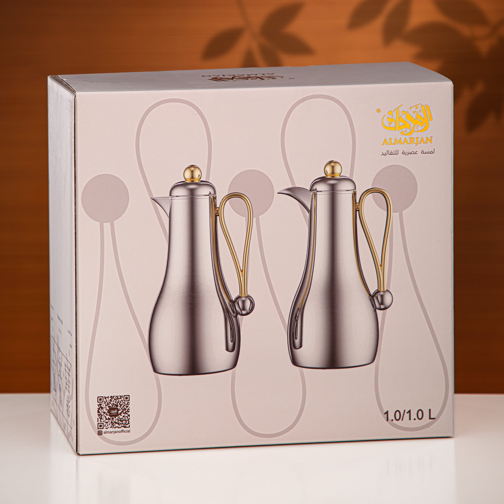 Almarjan Vacuum Flask Set 1L + 1L Gun Black & Gold