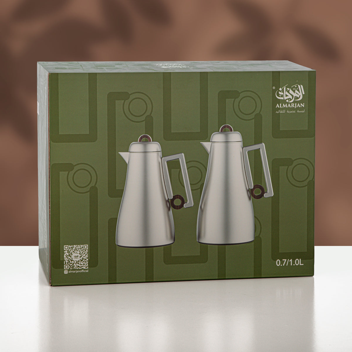 Almarjan 2 Pieces Vacuum Flask Set, Matt Nickel & Matt Gold