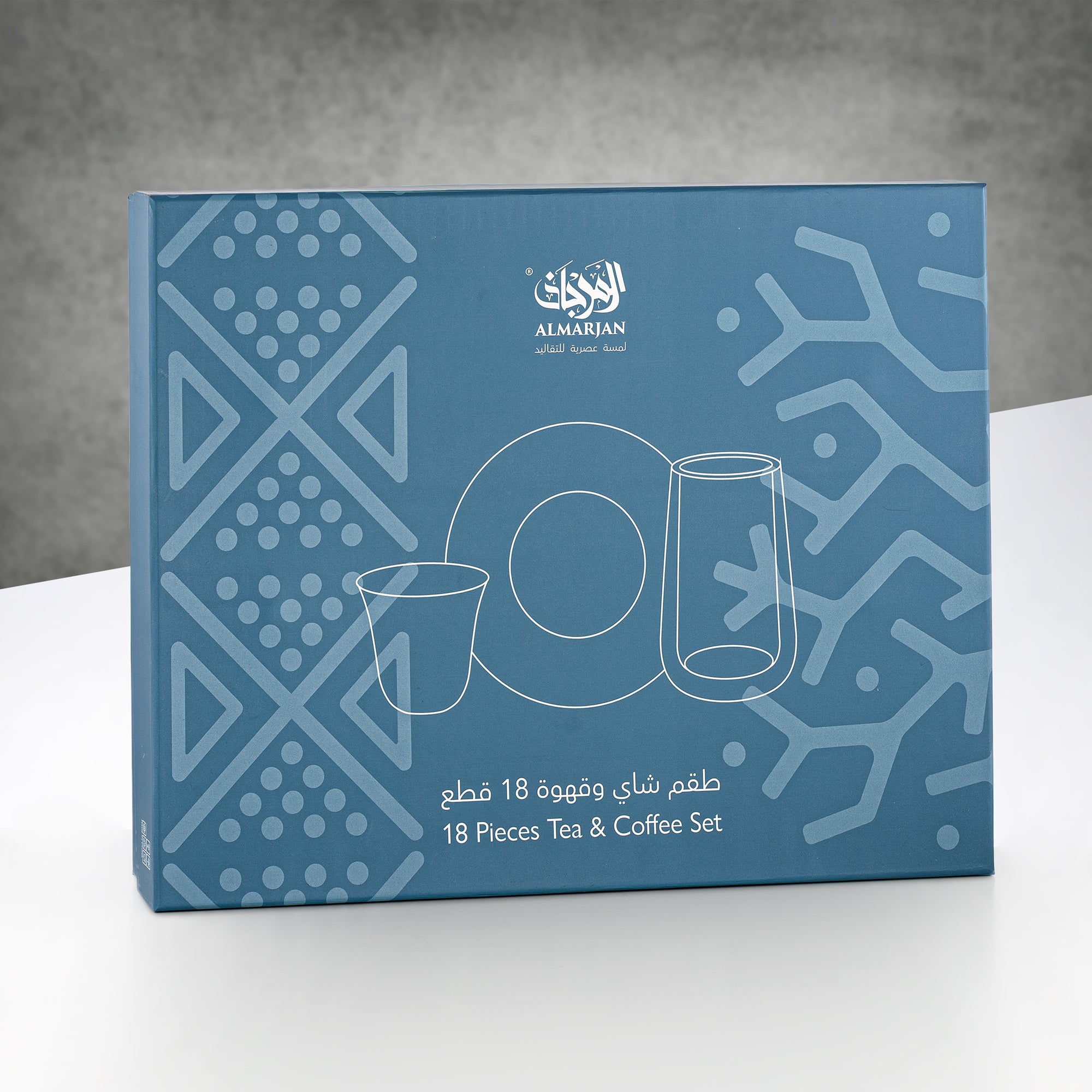 Almarjan Tea & Coffee Glass Set 18 Pieces Clear with White Geometric Pattern & Gun Black Saucers