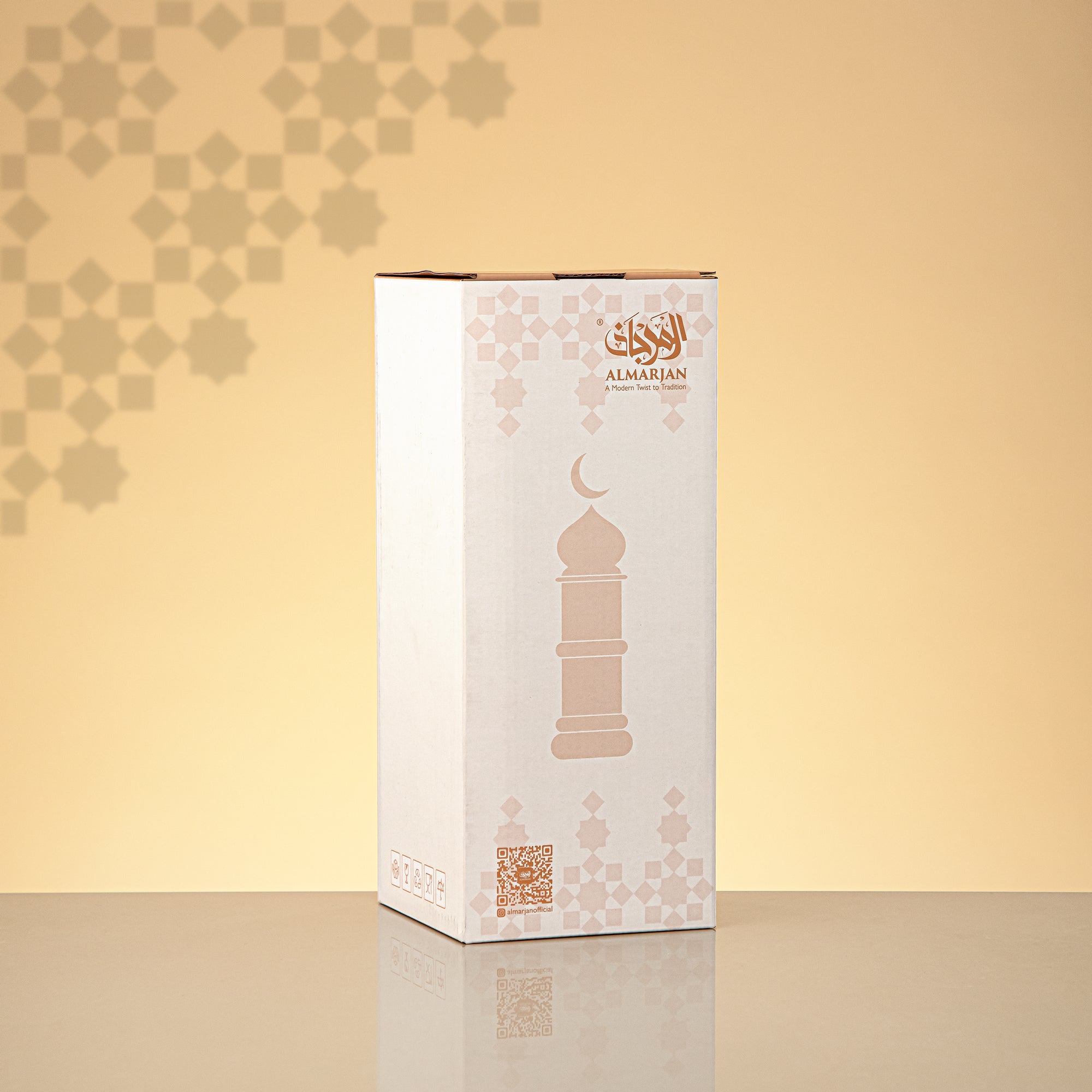 المرجان مئذنة زينة طاولة 24cm x 7cm عاجي مع خطوط ذهبية وهلال – Noor Al Layali