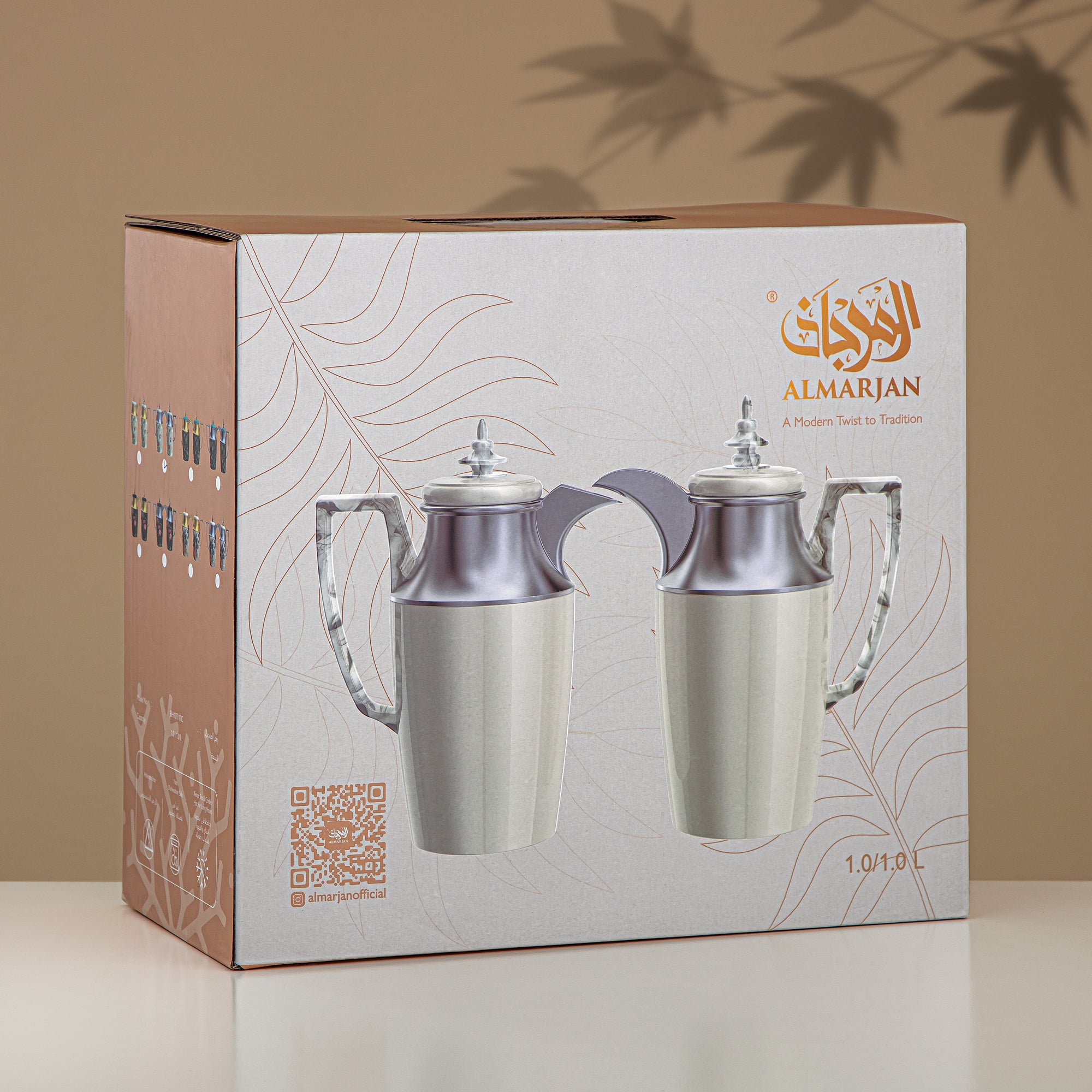 Almarjan Vacuum Flask Set, Push Button, 1L + 1L, Floral & Matt Silver (JBH10T/10C-AZ05S) - Tea & Coffee Vacuum Flask