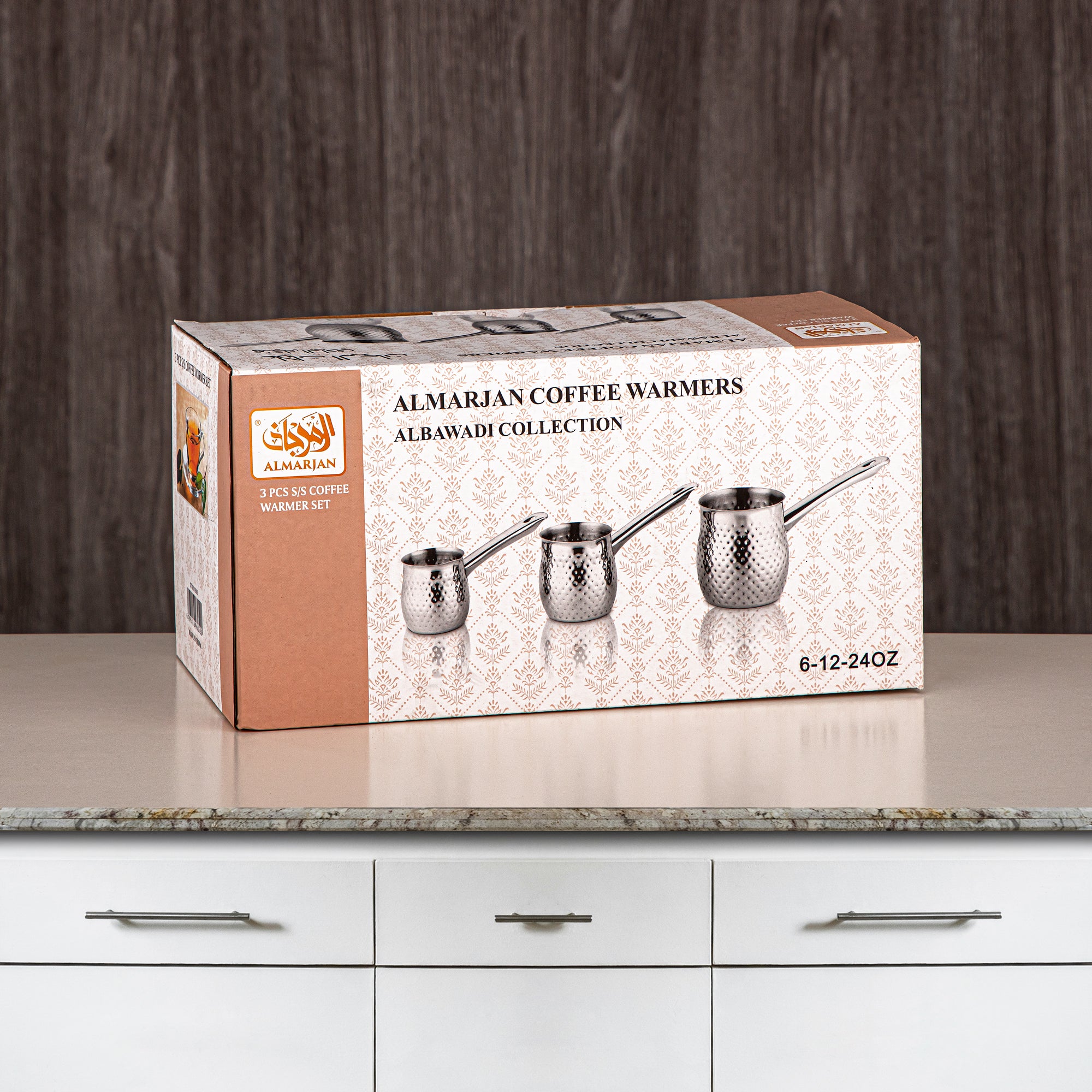 ALMARJAN Hammered Collection Ensemble de chauffe-café 3 pièces en acier inoxydable Argent STS0010506