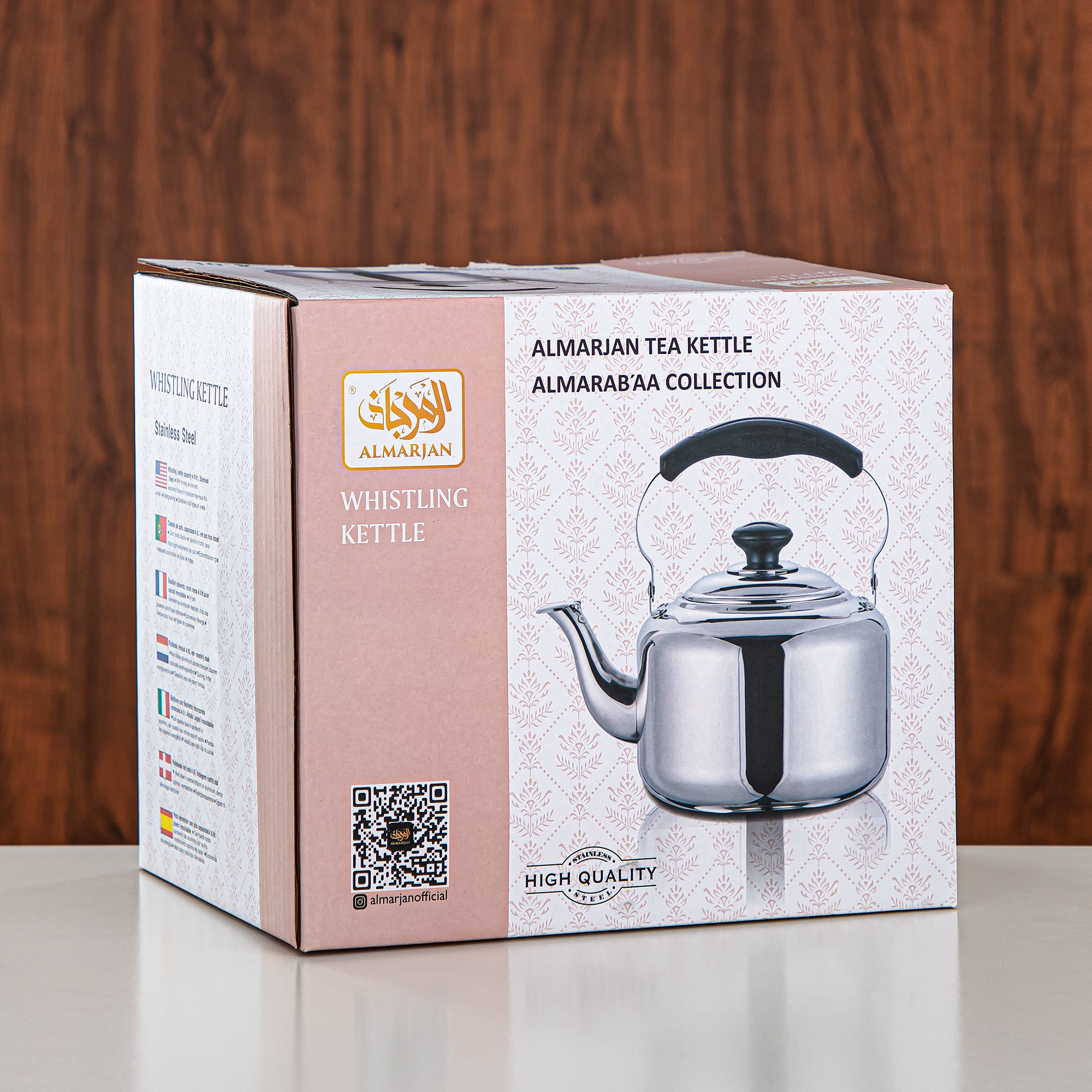 Almarjan 7 Liter Stainless Steel Whistling Kettle Silver SB980170