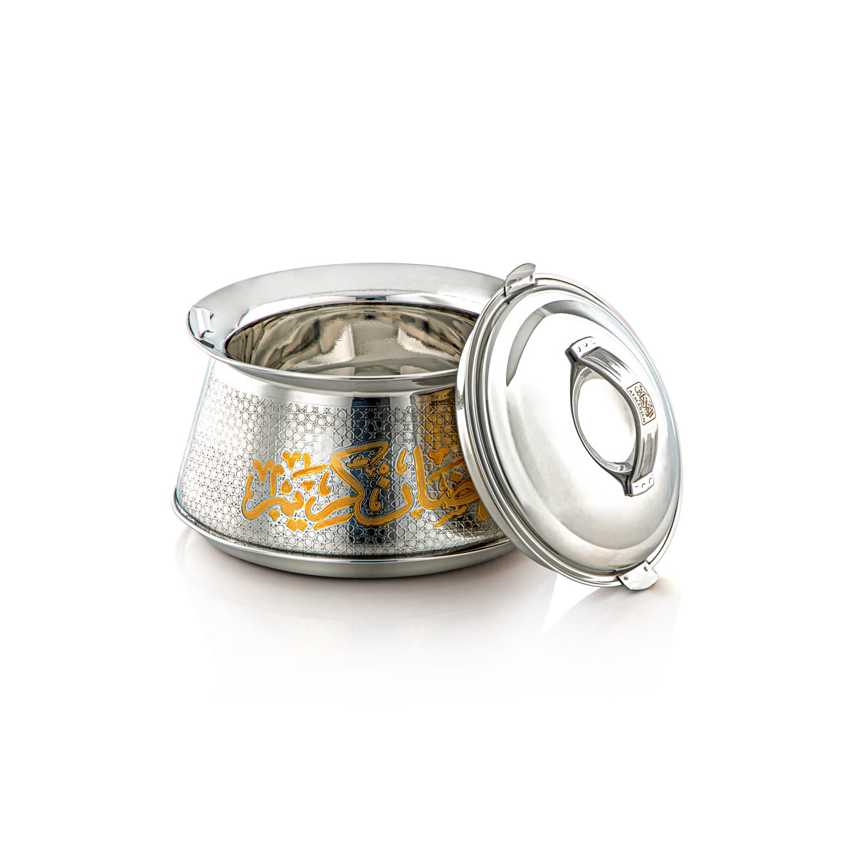 Almarjan 18 CM Collection Harisa Marmite Inox Argent &amp; Or - H23EPG25