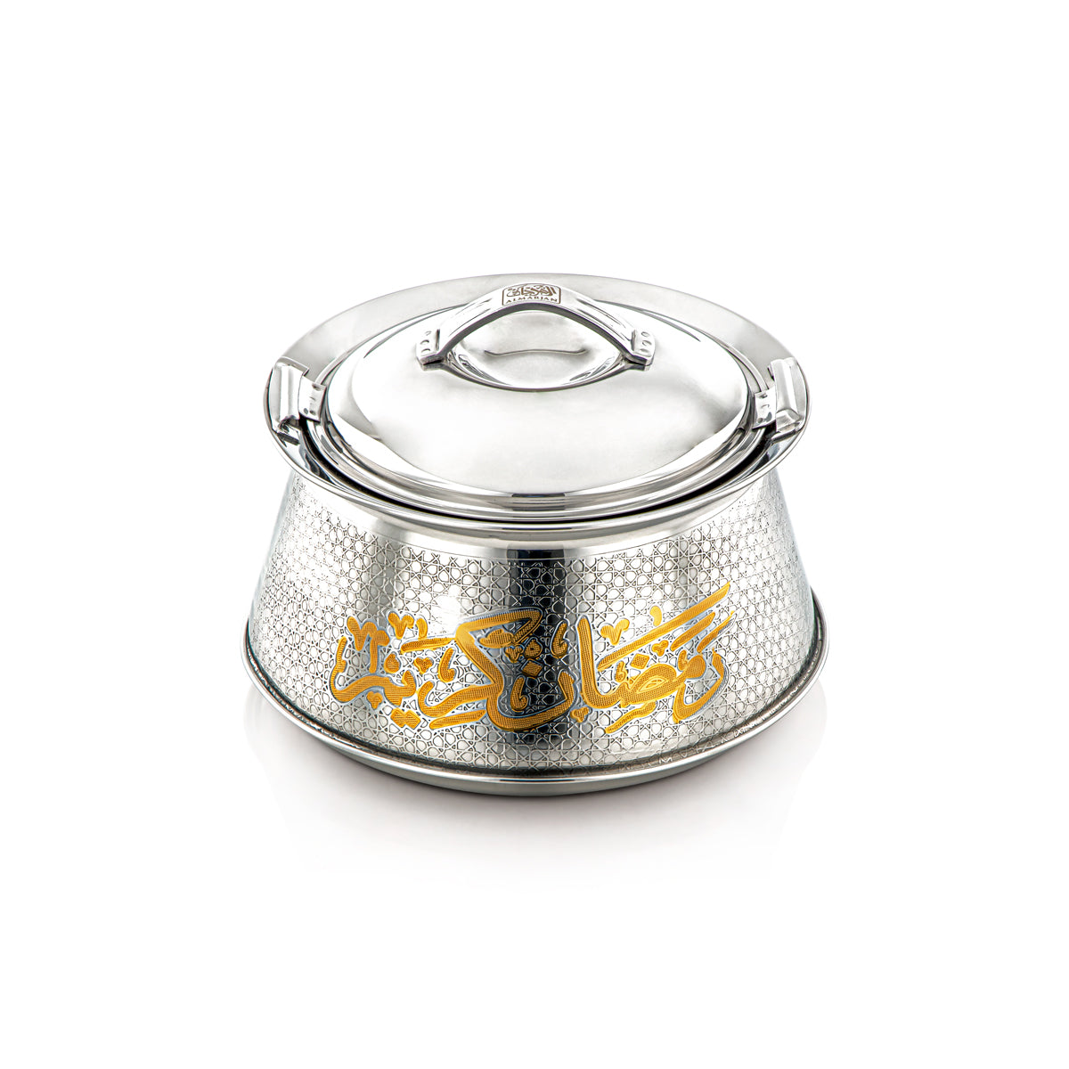 Almarjan 18 CM Collection Harisa Marmite Inox Argent &amp; Or - H23EPG25