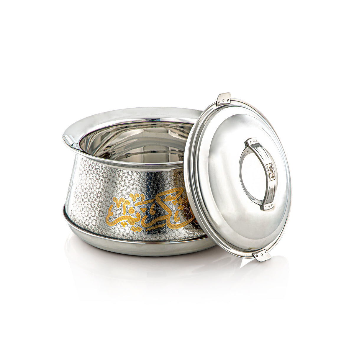 Almarjan 21 CM Collection Harisa Marmite Inox Argent &amp; Or - H23EPG25