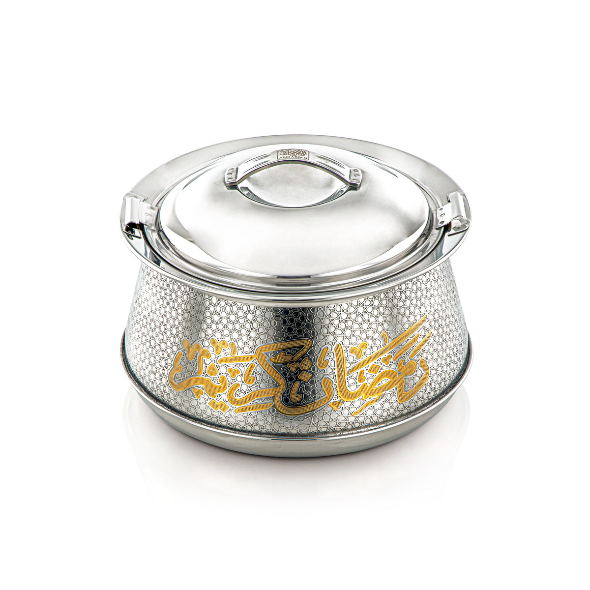 Almarjan 21 CM Collection Harisa Marmite Inox Argent &amp; Or - H23EPG25