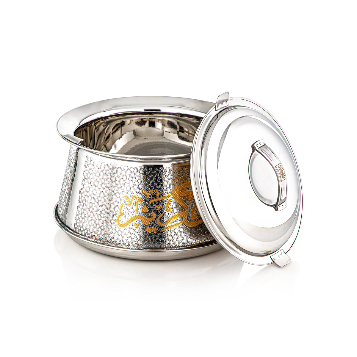 Almarjan 23 CM Harisa Collection Marmite Inox Argent &amp; Or - H23EPG25