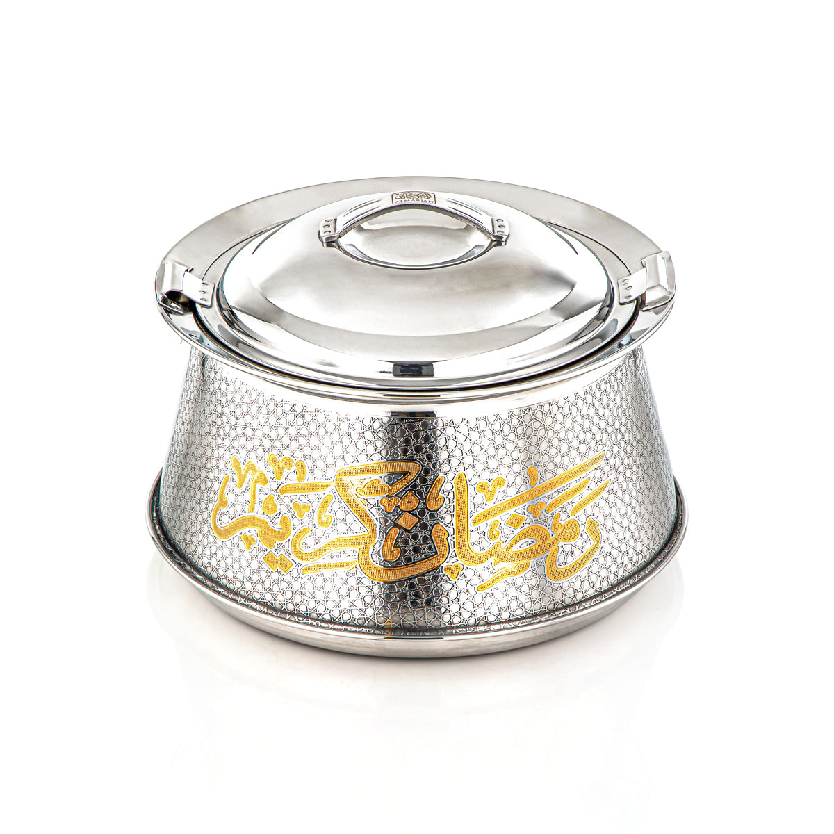 Almarjan 23 CM Harisa Collection Marmite Inox Argent &amp; Or - H23EPG25