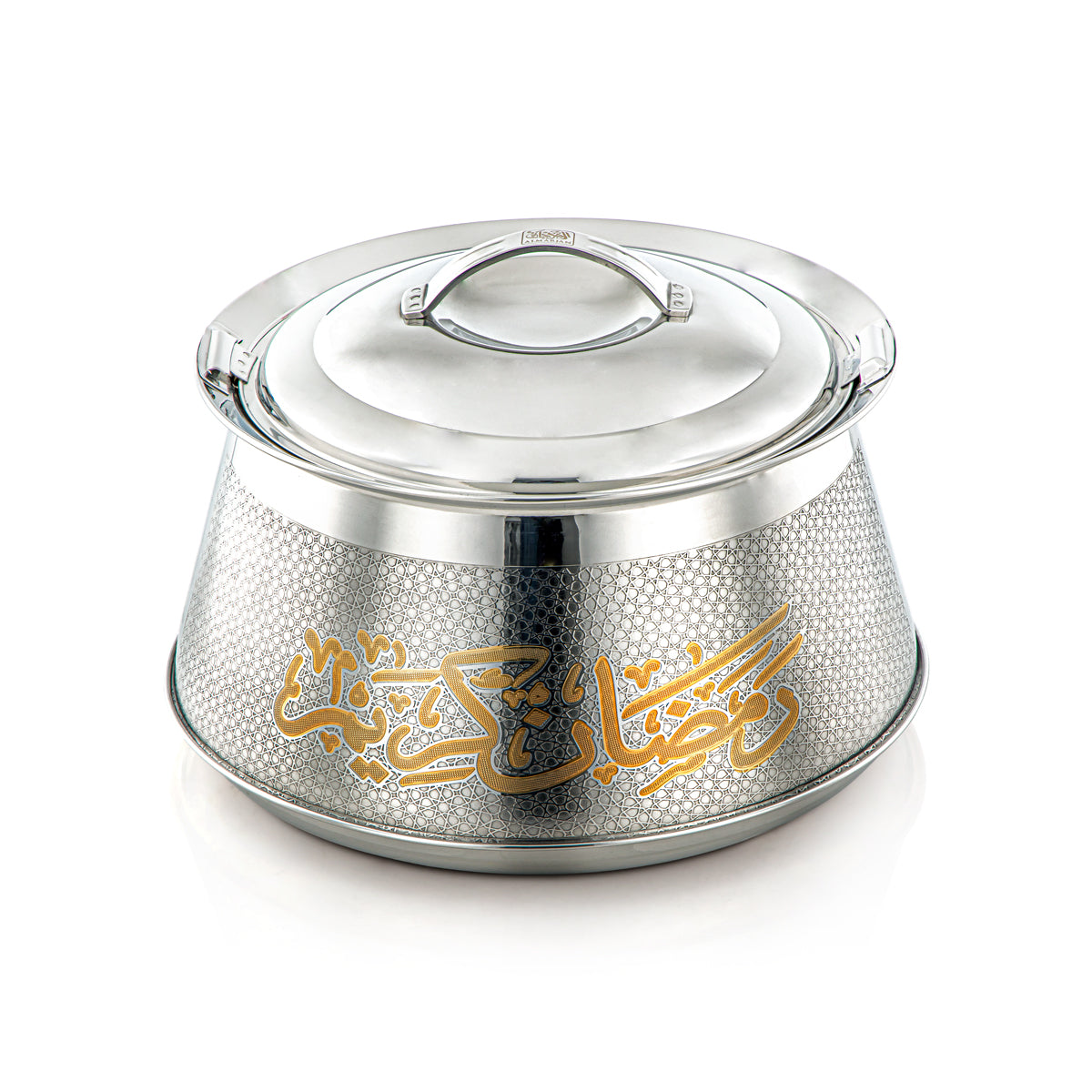 Almarjan 26 CM Collection Harisa Marmite Inox Argent &amp; Or - H23EPG25