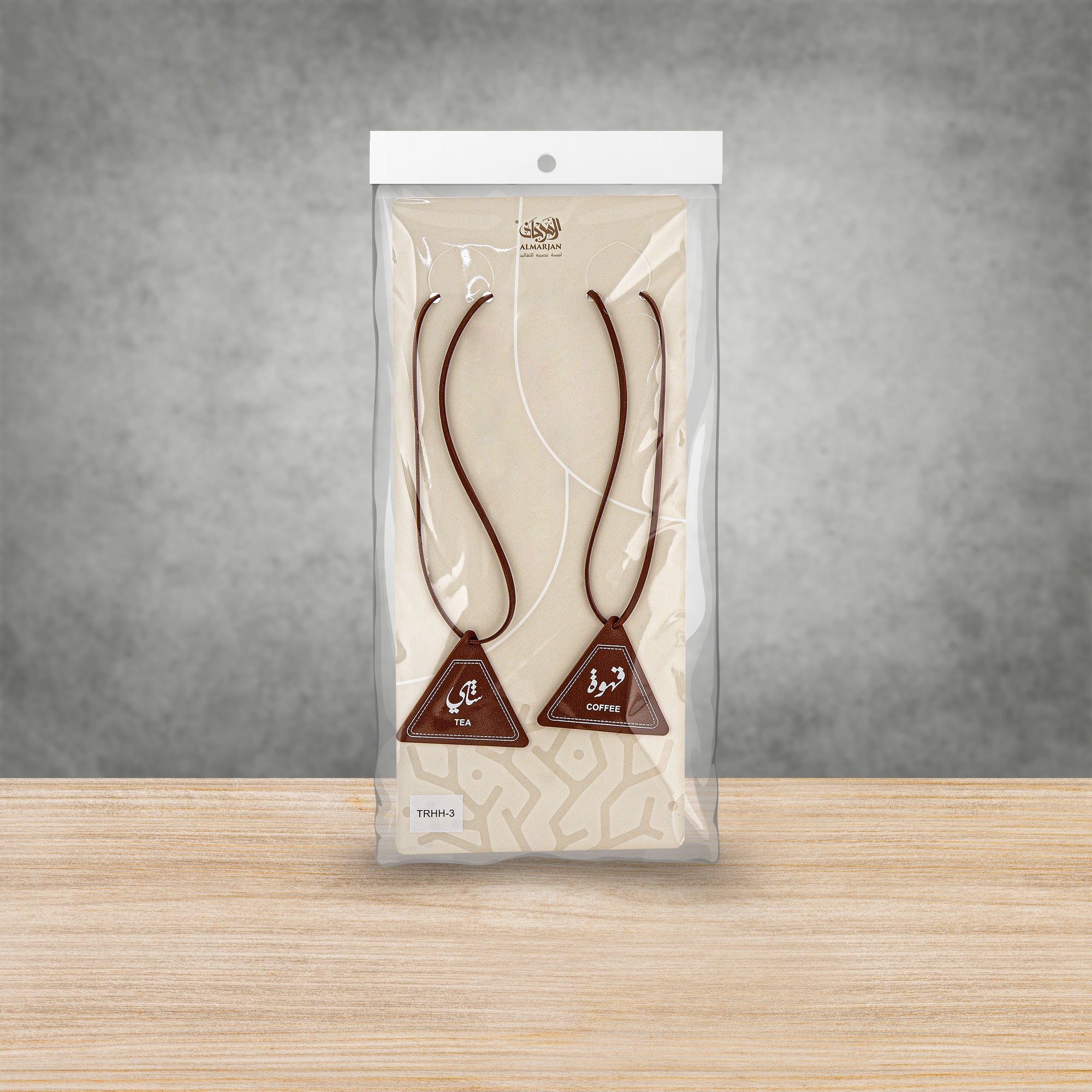 Almarjan Tea & Coffee Tags Set Brown Triangle