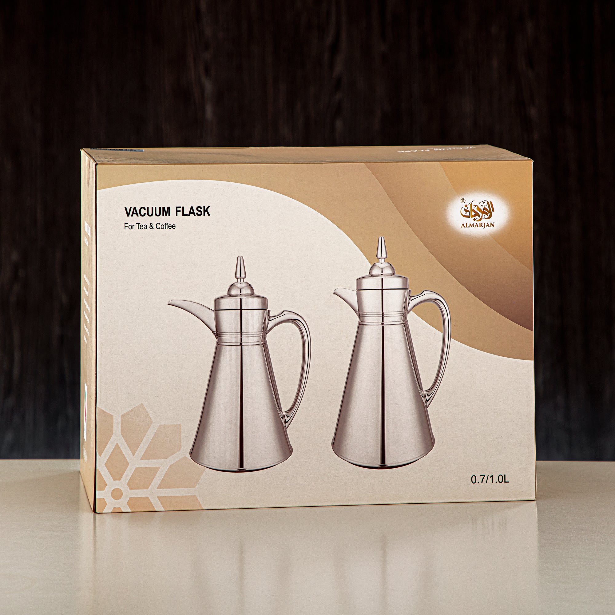 Almarjan Vacuum Flask Set, 0.7L + 1L, Beige & Gold (UBC-A0700/B1000 Q305YZC95) - Ramadan Serveware