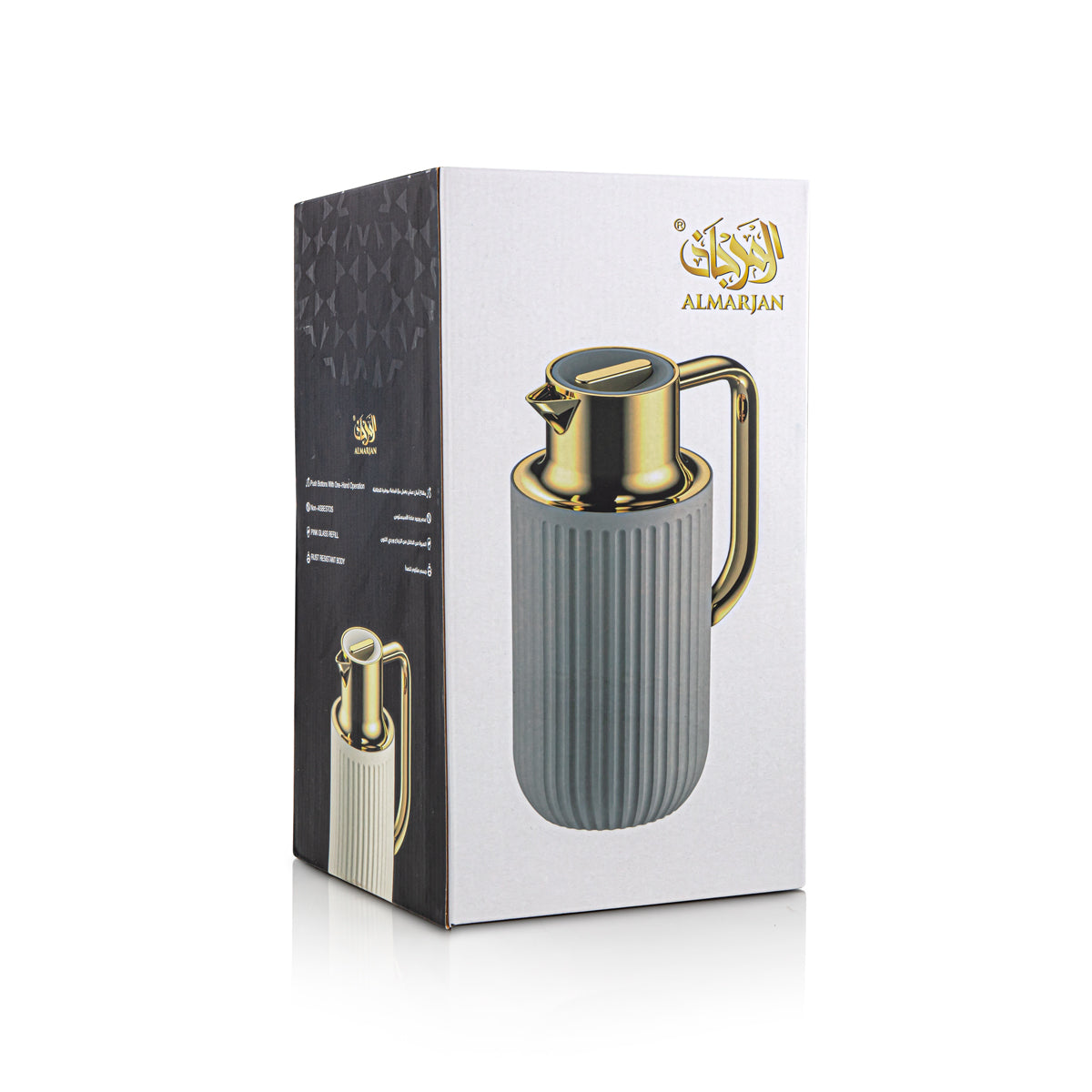 Almarjan Flacon Isotherme 1,6 Litre Bois Clair &amp; Or - 2C122-160 LW/G