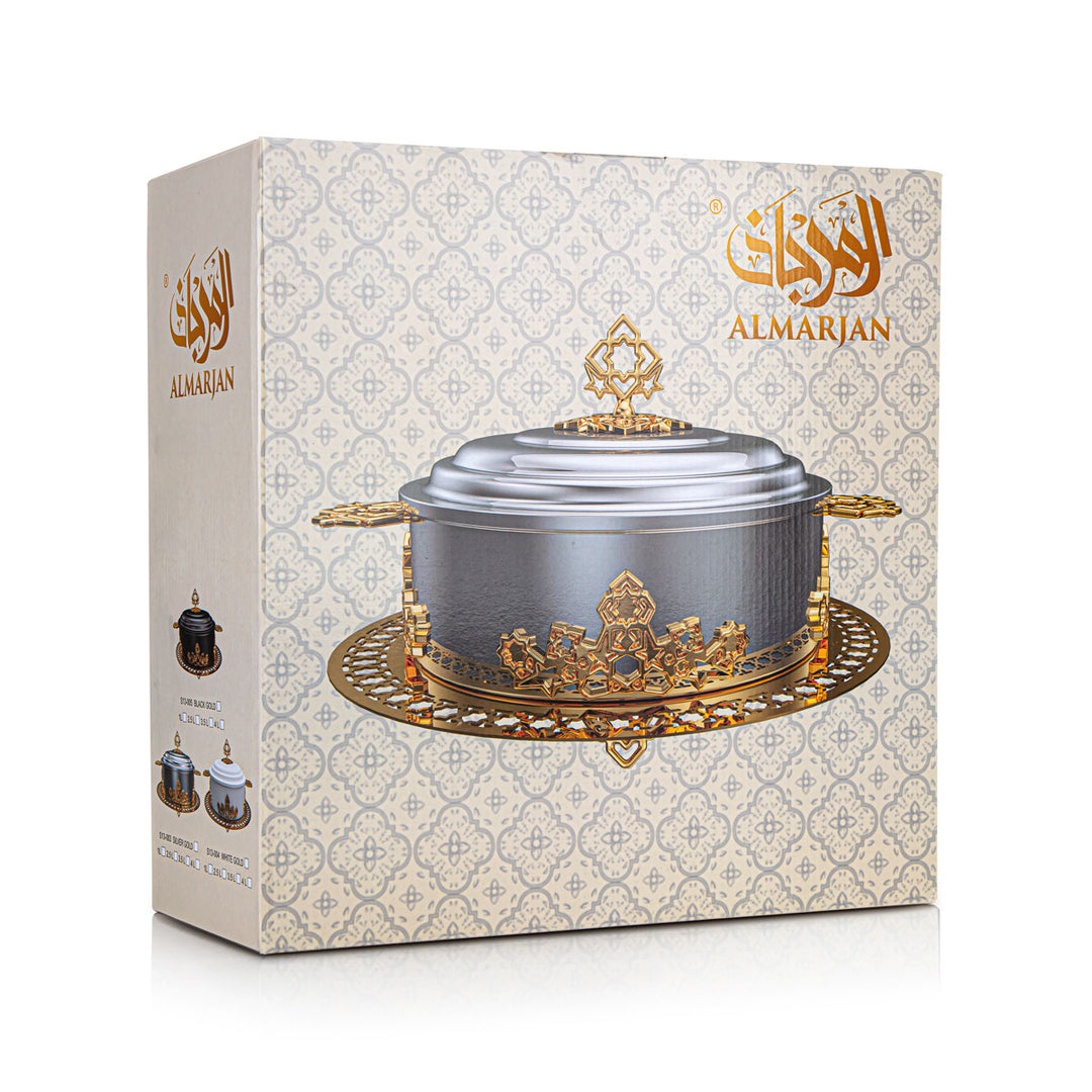 Almarjan 3500 ML Deluxe Hot Pot Argent - S13-002M