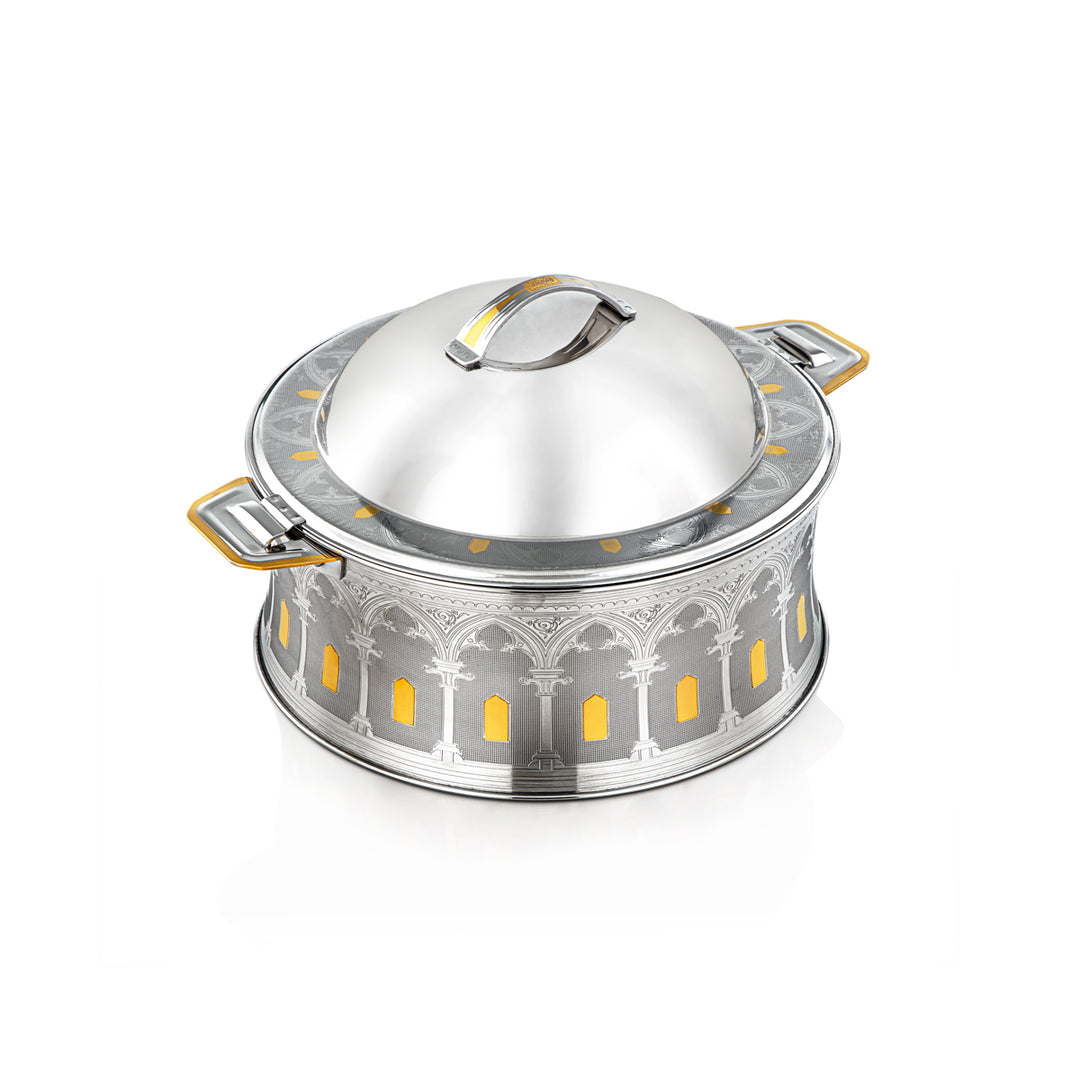 Almarjan 30 CM Reem Collection Marmite Inox Argent &amp; Or - H22EPG6